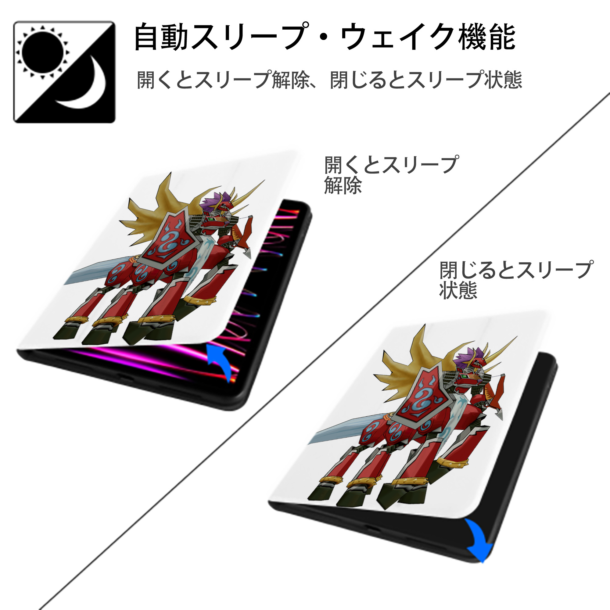 Digimon デジタルモンスター/デジモン IPad ケース ペン収納付き 三つ折りスタンド PUレザー×シリコン 対応機種9.5/10.5/10.9インチ