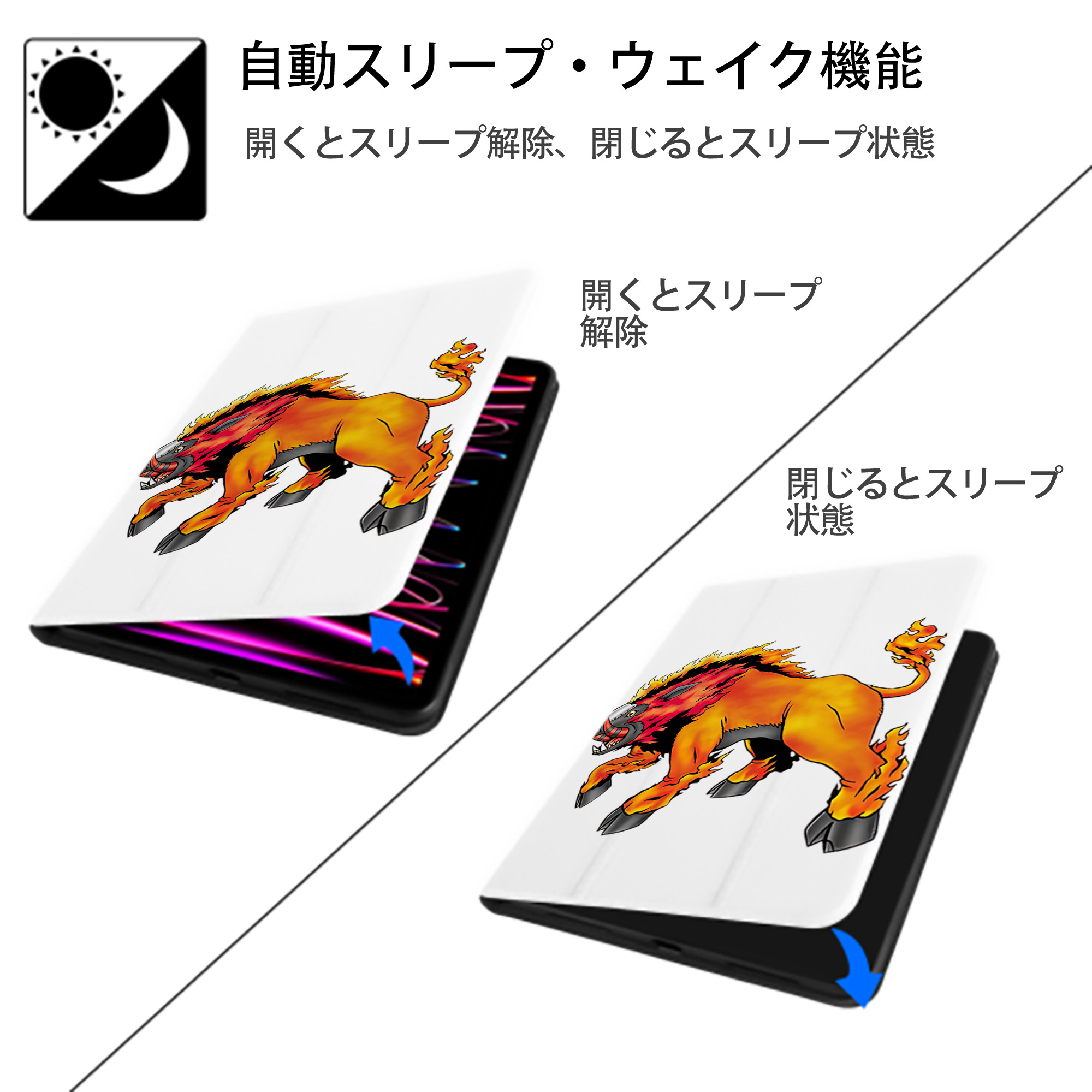 Digimon デジタルモンスター/デジモン IPad ケース ペン収納付き 三つ折りスタンド PUレザー×シリコン 対応機種9.5/10.5/10.9インチ