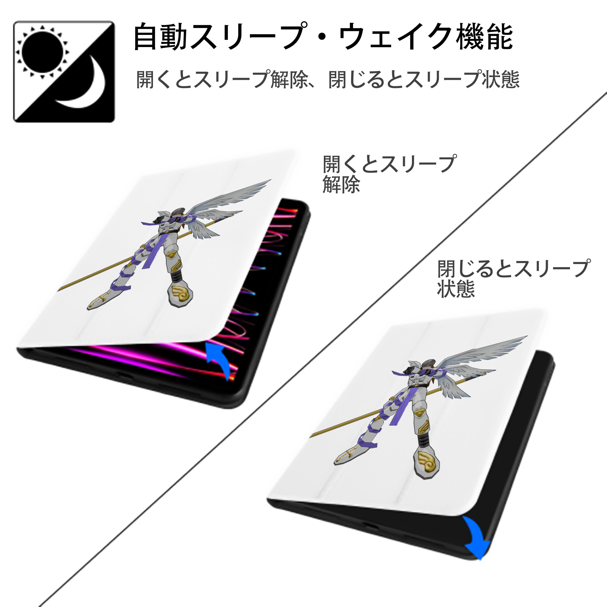 Digimon デジタルモンスター/デジモン IPad ケース ペン収納付き 三つ折りスタンド PUレザー×シリコン 対応機種9.5/10.5/10.9インチ