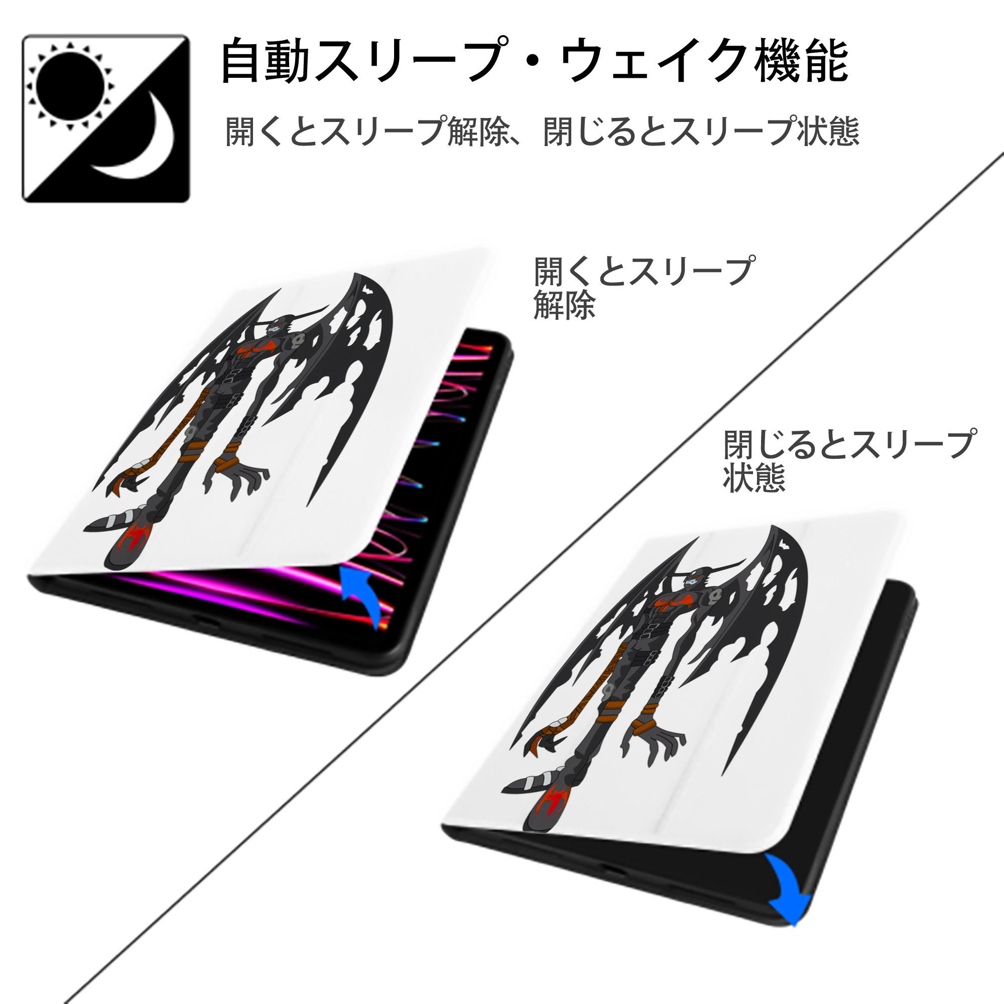 Digimon デジタルモンスター/デジモン IPad ケース ペン収納付き 三つ折りスタンド PUレザー×シリコン 対応機種9.5/10.5/10.9インチ