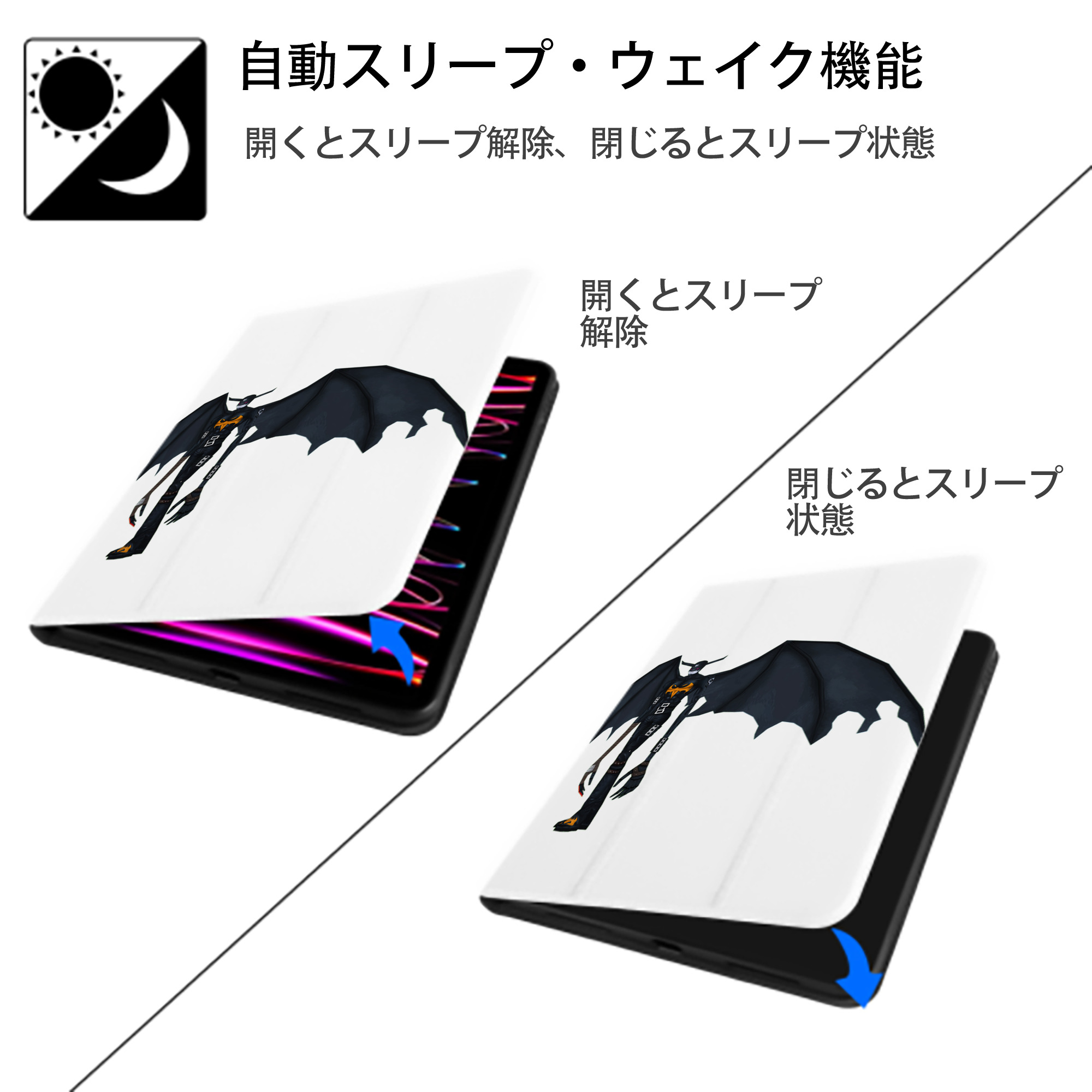 Digimon デジタルモンスター/デジモン IPad ケース ペン収納付き 三つ折りスタンド PUレザー×シリコン 対応機種9.5/10.5/10.9インチ
