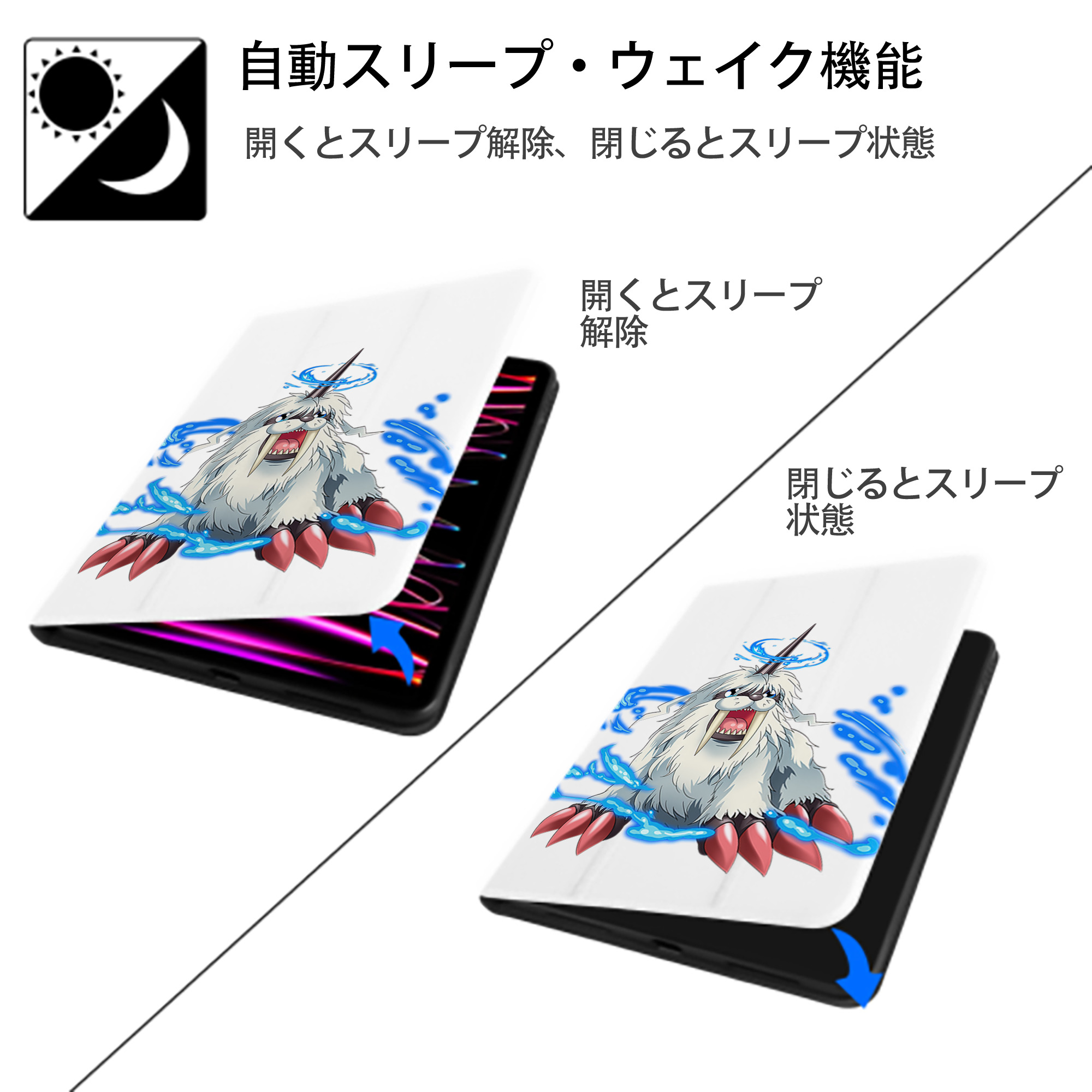 Digimon デジタルモンスター/デジモン IPad ケース ペン収納付き 三つ折りスタンド PUレザー×シリコン 対応機種9.5/10.5/10.9インチ