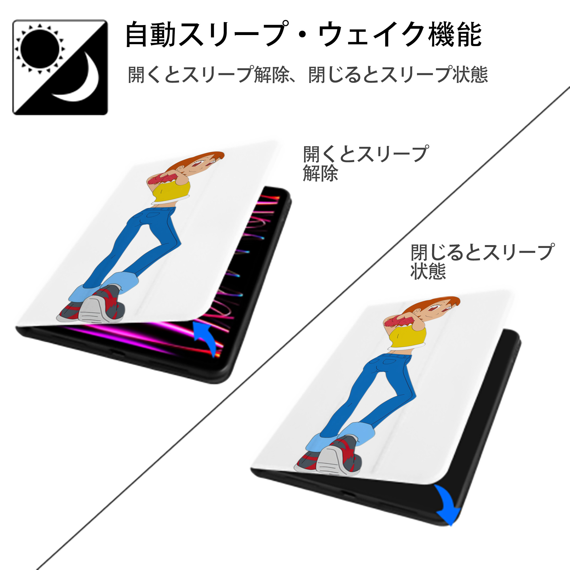 Digimon デジタルモンスター/デジモン IPad ケース ペン収納付き 三つ折りスタンド PUレザー×シリコン 対応機種9.5/10.5/10.9インチ