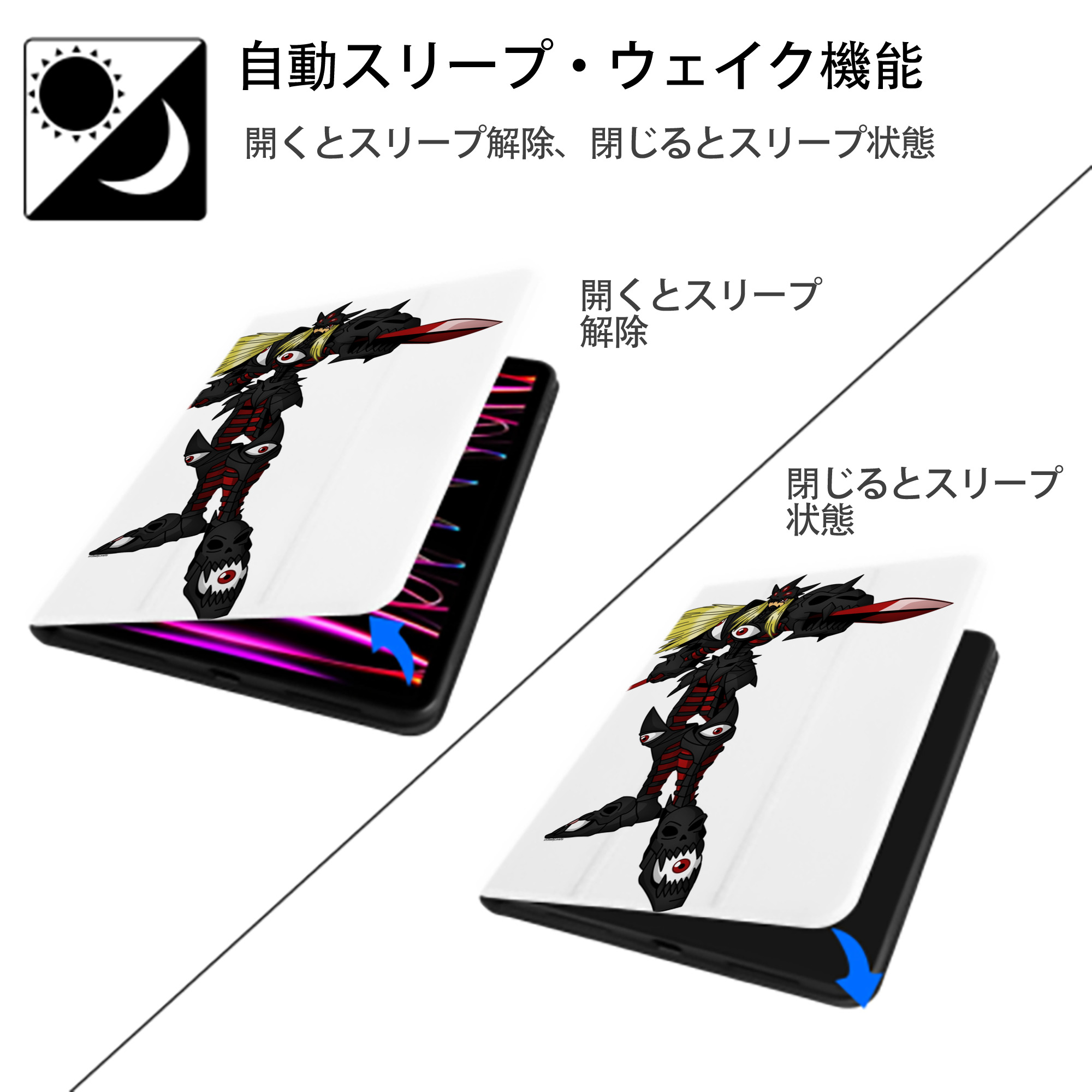 Digimon デジタルモンスター/デジモン IPad ケース ペン収納付き 三つ折りスタンド PUレザー×シリコン 対応機種9.5/10.5/10.9インチ