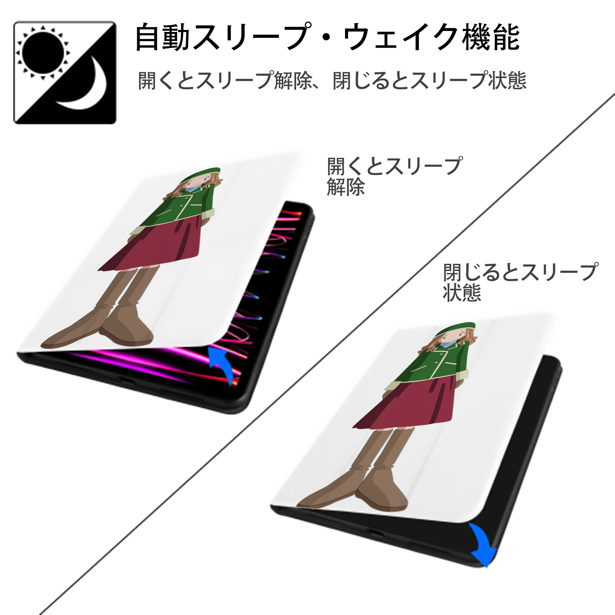 Digimon デジタルモンスター/デジモン IPad ケース ペン収納付き 三つ折りスタンド PUレザー×シリコン 対応機種9.5/10.5/10.9インチ