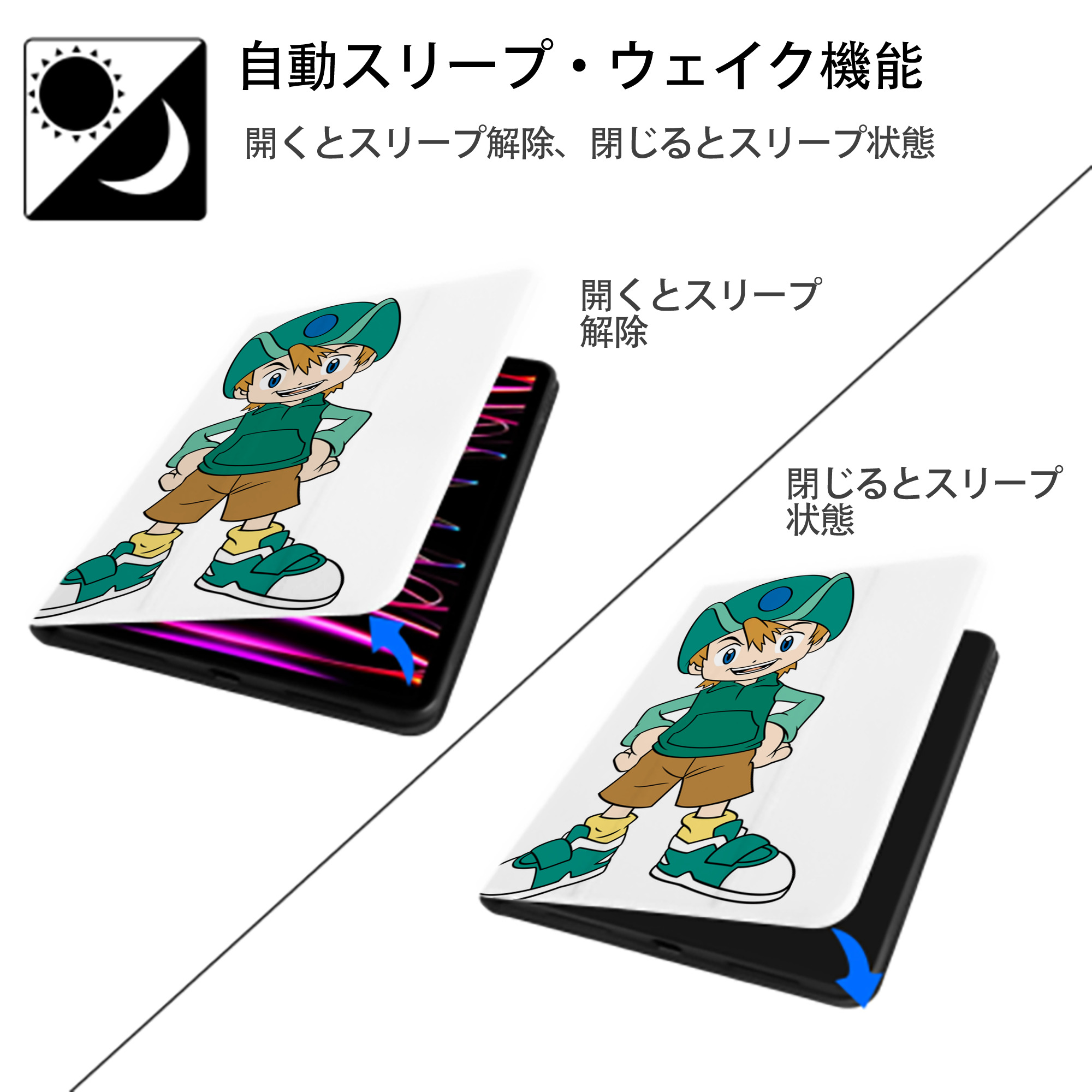 Digimon デジタルモンスター/デジモン IPad ケース ペン収納付き 三つ折りスタンド PUレザー×シリコン 対応機種9.5/10.5/10.9インチ
