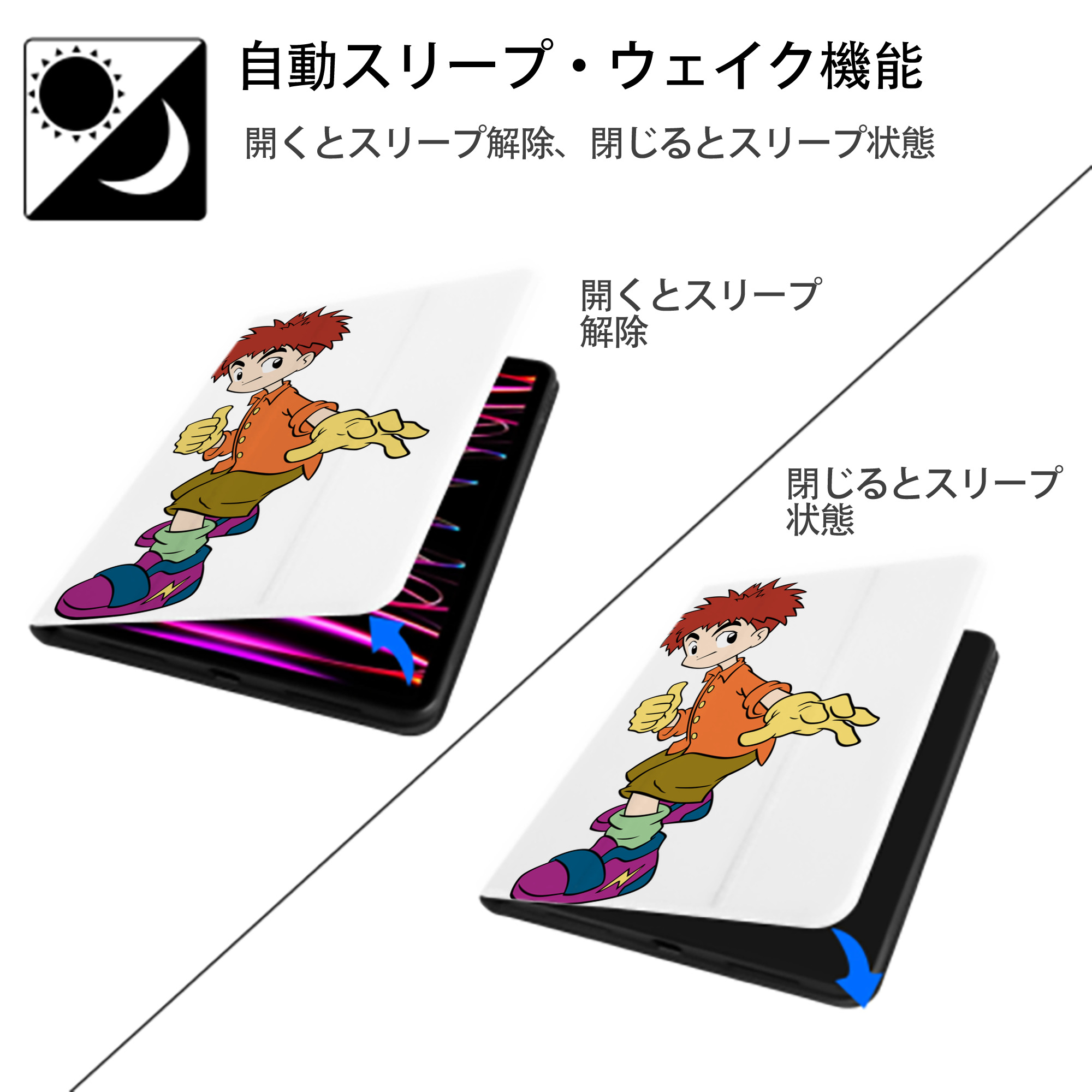 Digimon デジタルモンスター/デジモン IPad ケース ペン収納付き 三つ折りスタンド PUレザー×シリコン 対応機種9.5/10.5/10.9インチ