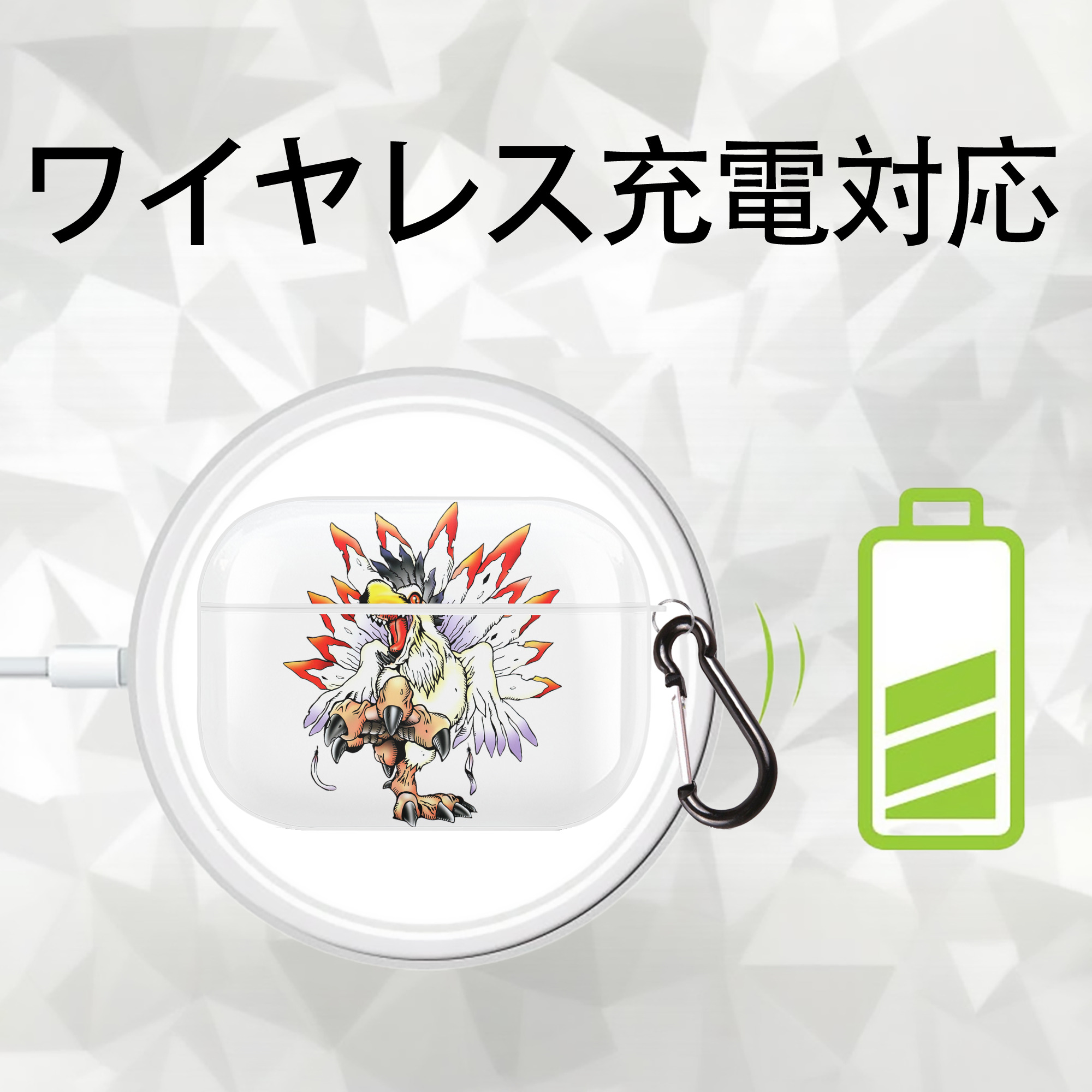 Digimon デジタルモンスター/デジモン 【AirPods Pro用】ハードシェル保護ケース 耐衝撃・防指紋・カラビナ付き商品仕様