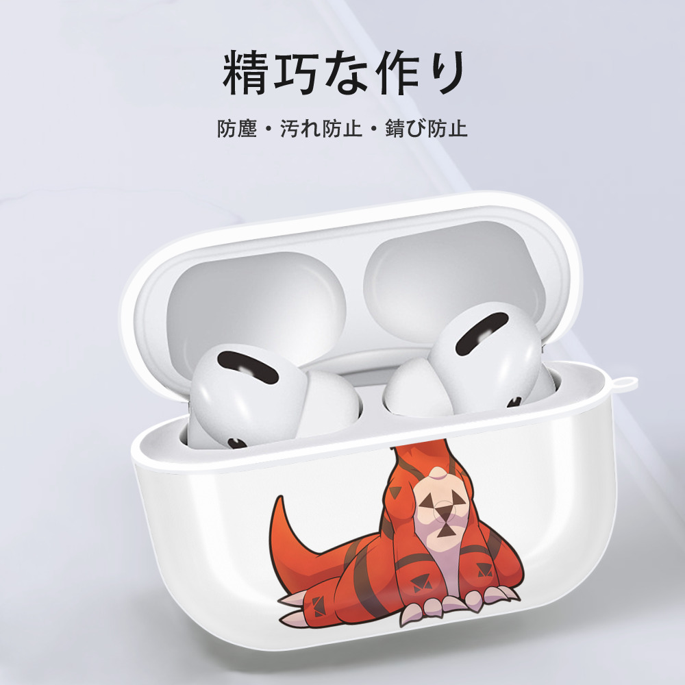Digimon デジタルモンスター/デジモン 【AirPods Pro用】ハードシェル保護ケース 耐衝撃・防指紋・カラビナ付き商品仕様