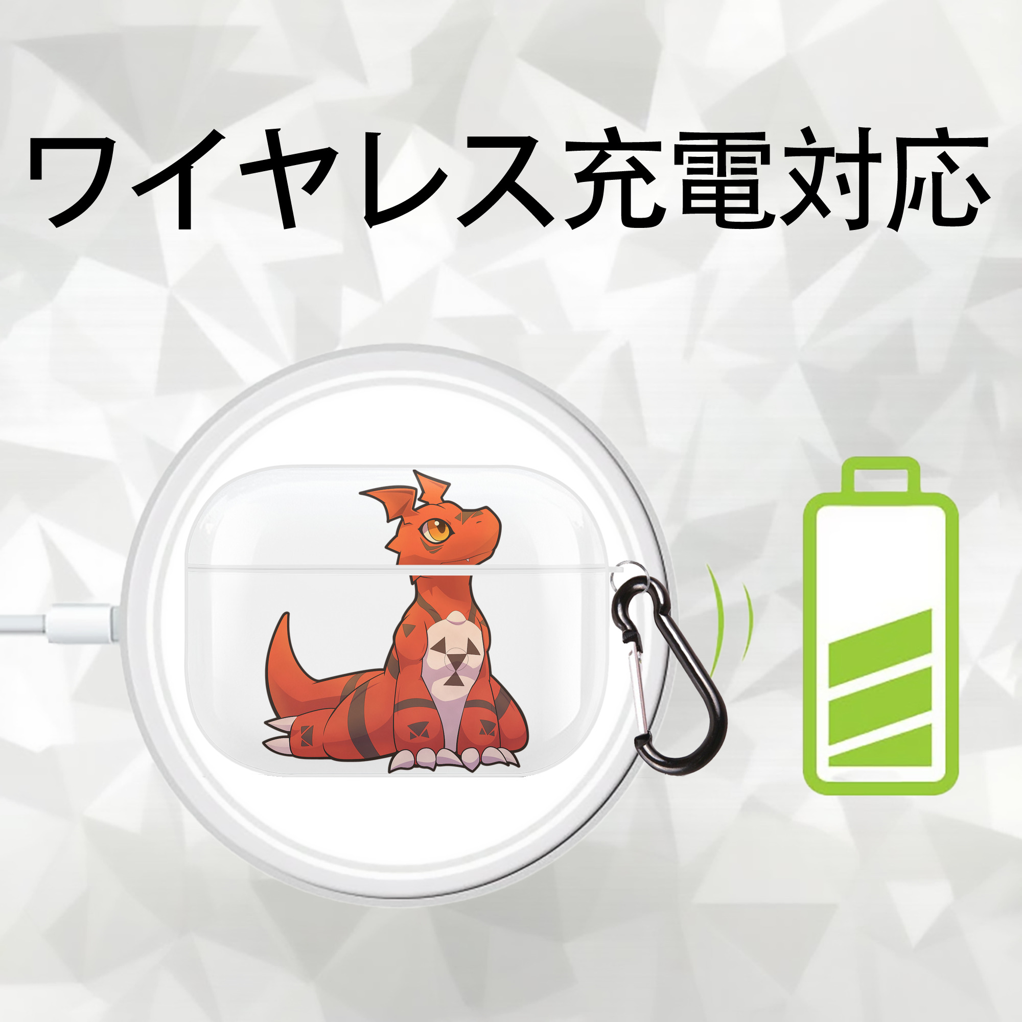 Digimon デジタルモンスター/デジモン 【AirPods Pro用】ハードシェル保護ケース 耐衝撃・防指紋・カラビナ付き商品仕様
