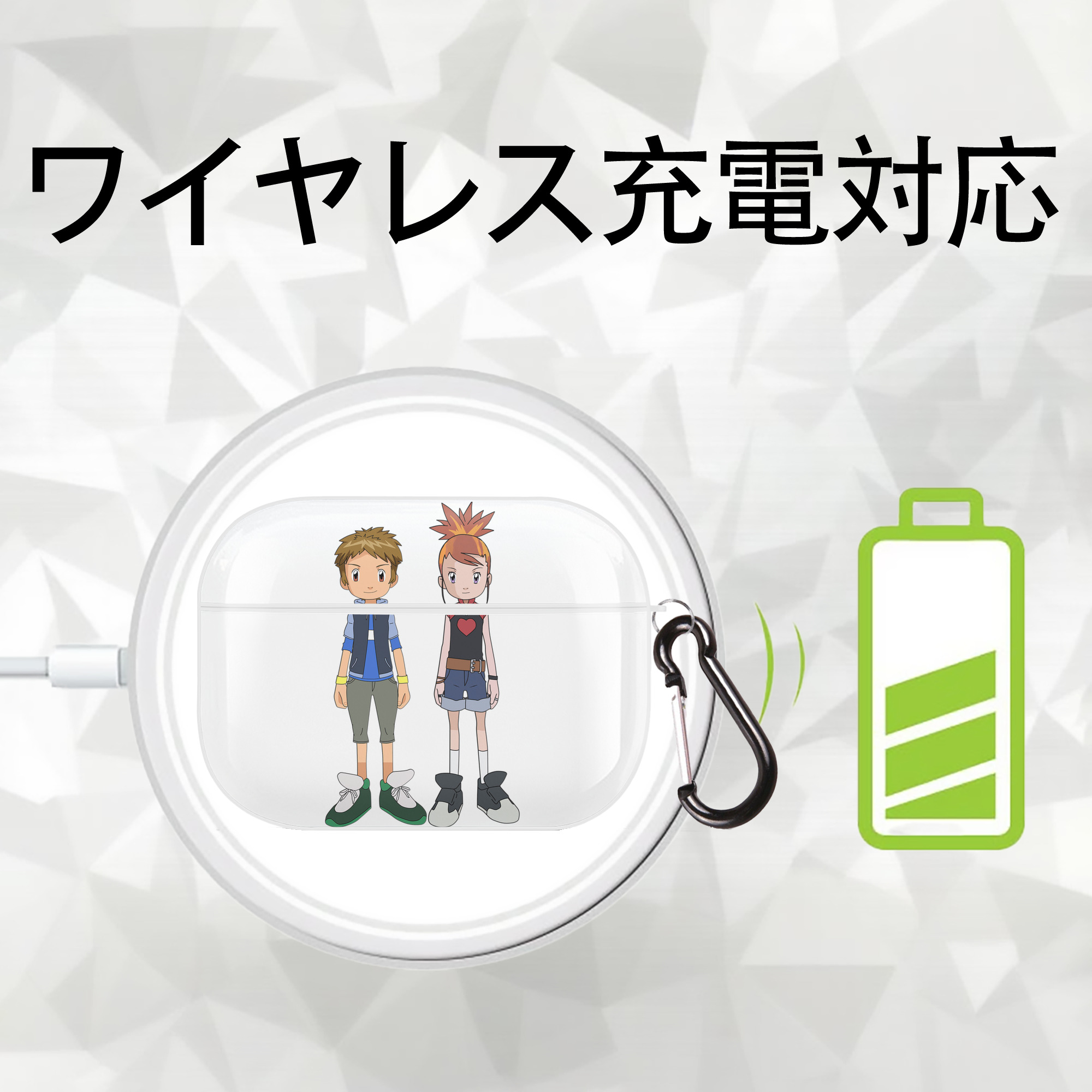Digimon デジタルモンスター/デジモン 【AirPods Pro用】ハードシェル保護ケース 耐衝撃・防指紋・カラビナ付き商品仕様