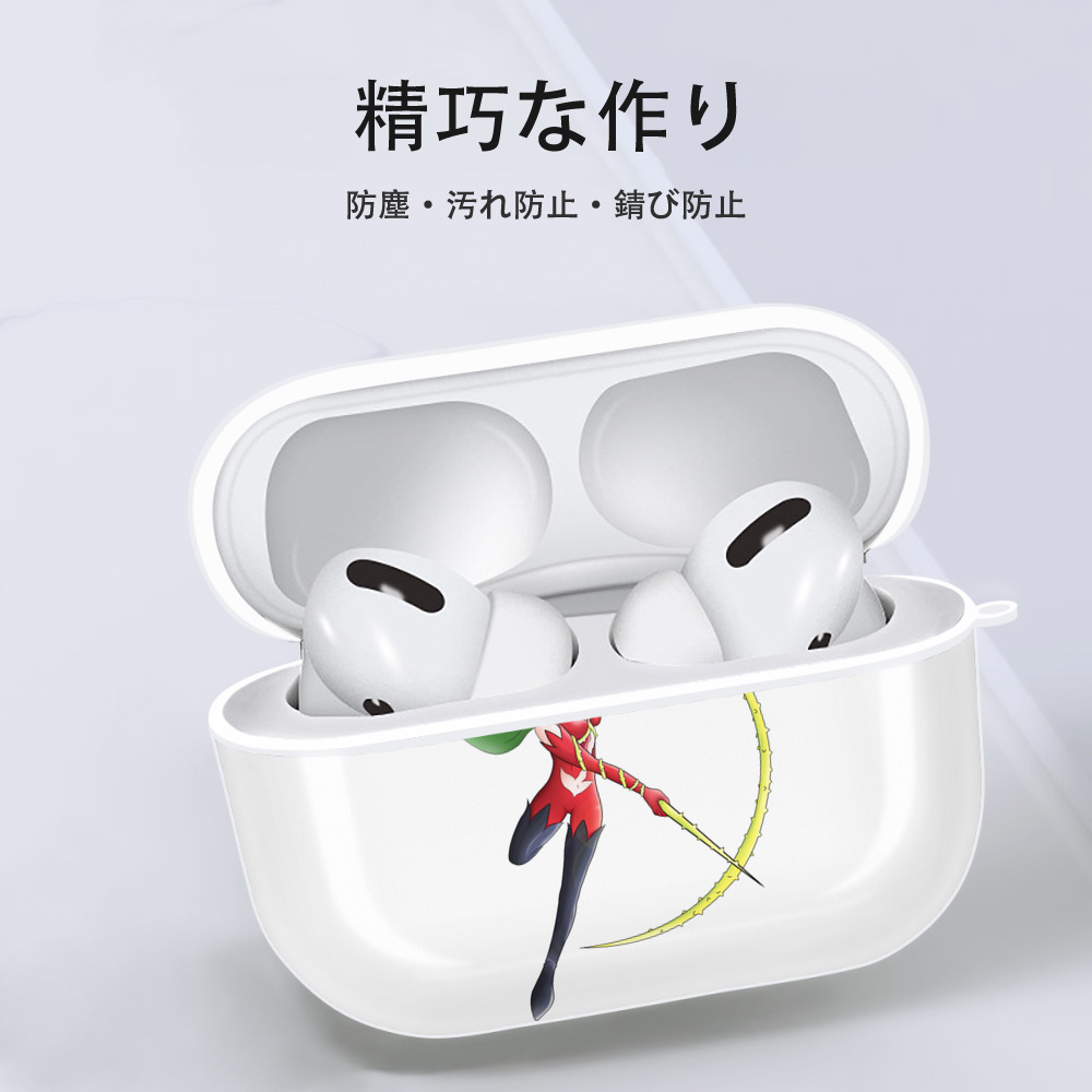 Digimon デジタルモンスター/デジモン 【AirPods Pro用】ハードシェル保護ケース 耐衝撃・防指紋・カラビナ付き商品仕様
