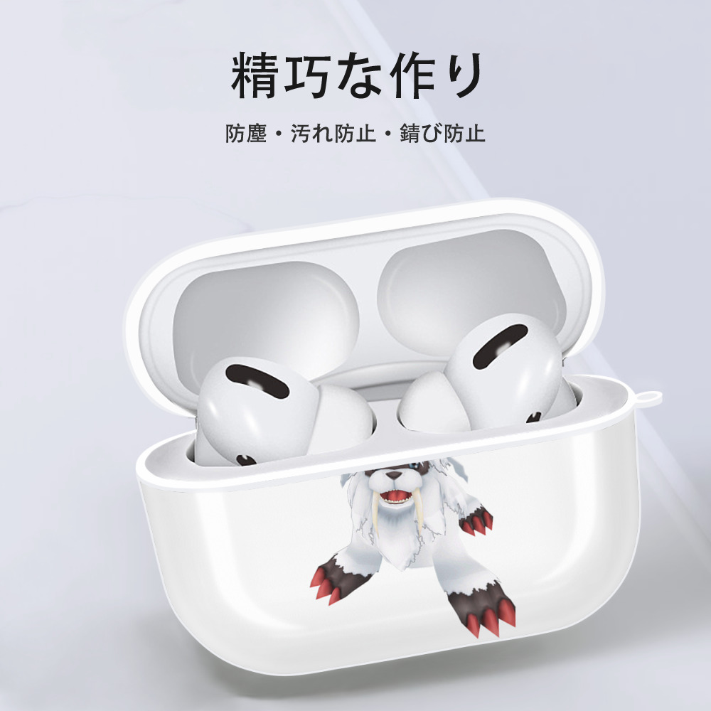Digimon デジタルモンスター/デジモン 【AirPods Pro用】ハードシェル保護ケース 耐衝撃・防指紋・カラビナ付き商品仕様