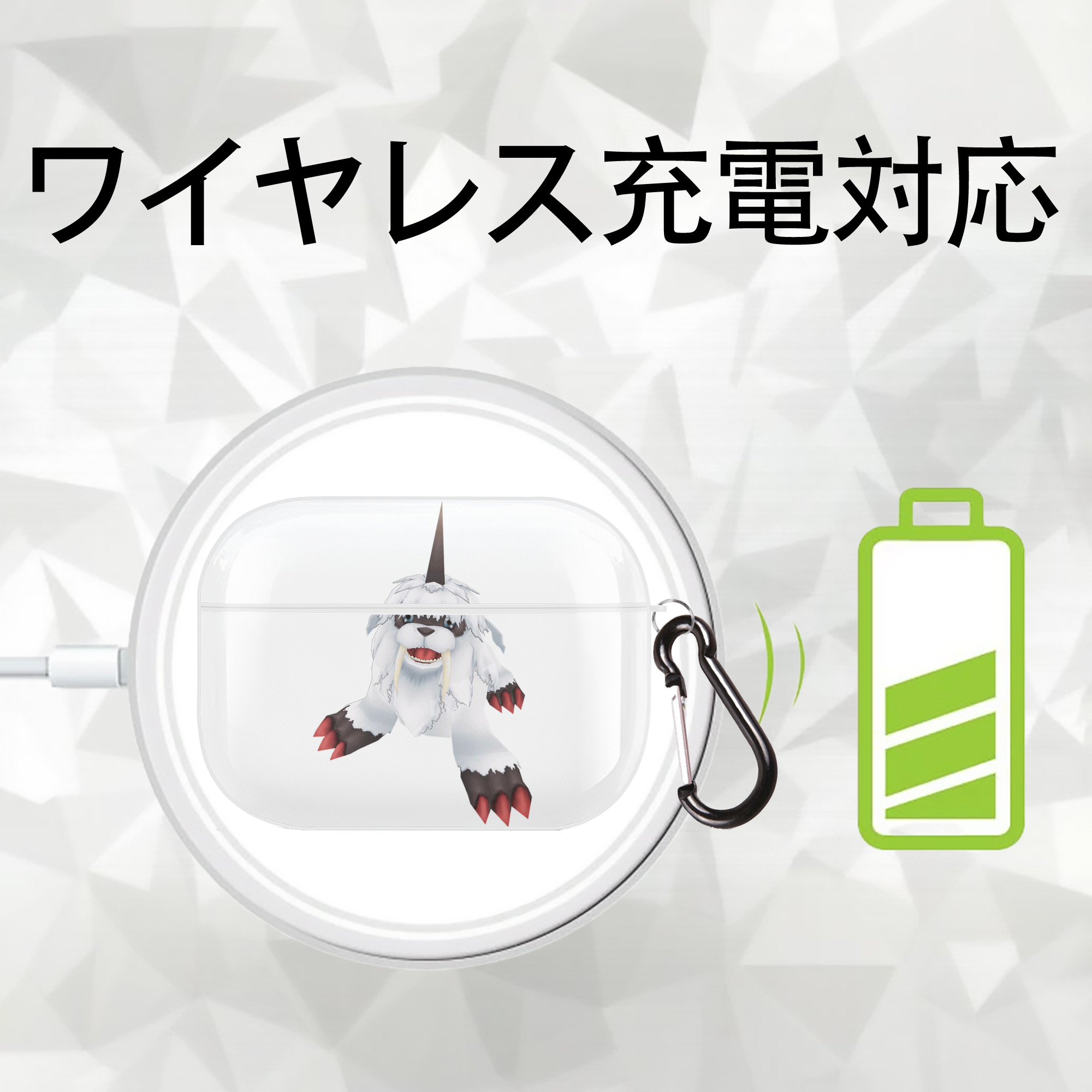 Digimon デジタルモンスター/デジモン 【AirPods Pro用】ハードシェル保護ケース 耐衝撃・防指紋・カラビナ付き商品仕様