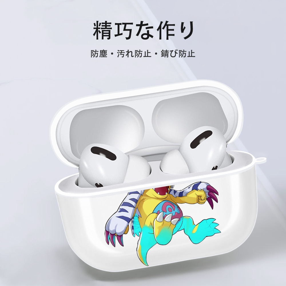 Digimon デジタルモンスター/デジモン 【AirPods Pro用】ハードシェル保護ケース 耐衝撃・防指紋・カラビナ付き商品仕様