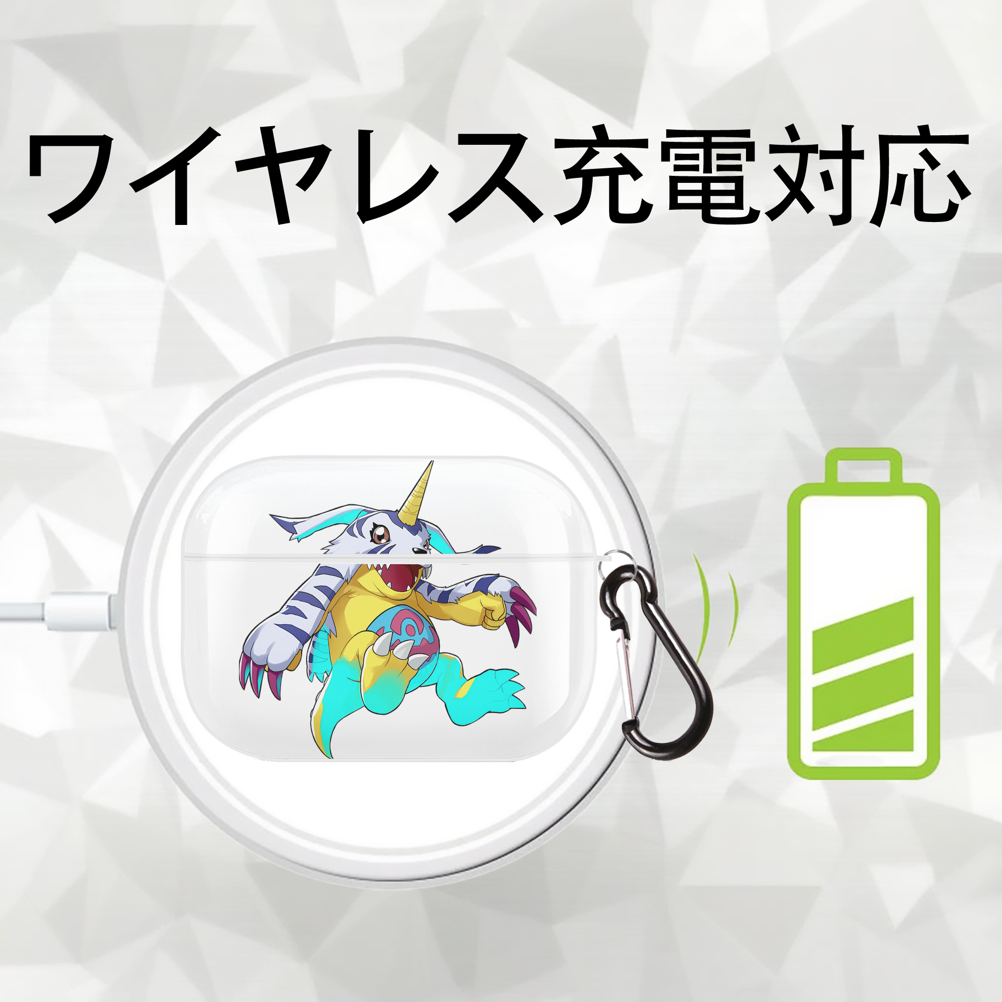 Digimon デジタルモンスター/デジモン 【AirPods Pro用】ハードシェル保護ケース 耐衝撃・防指紋・カラビナ付き商品仕様