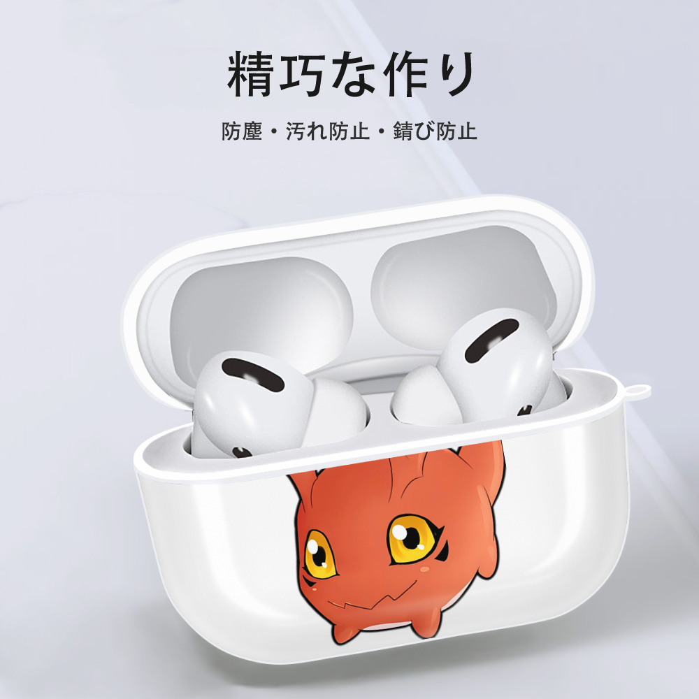 Digimon デジタルモンスター/デジモン 【AirPods Pro用】ハードシェル保護ケース 耐衝撃・防指紋・カラビナ付き商品仕様