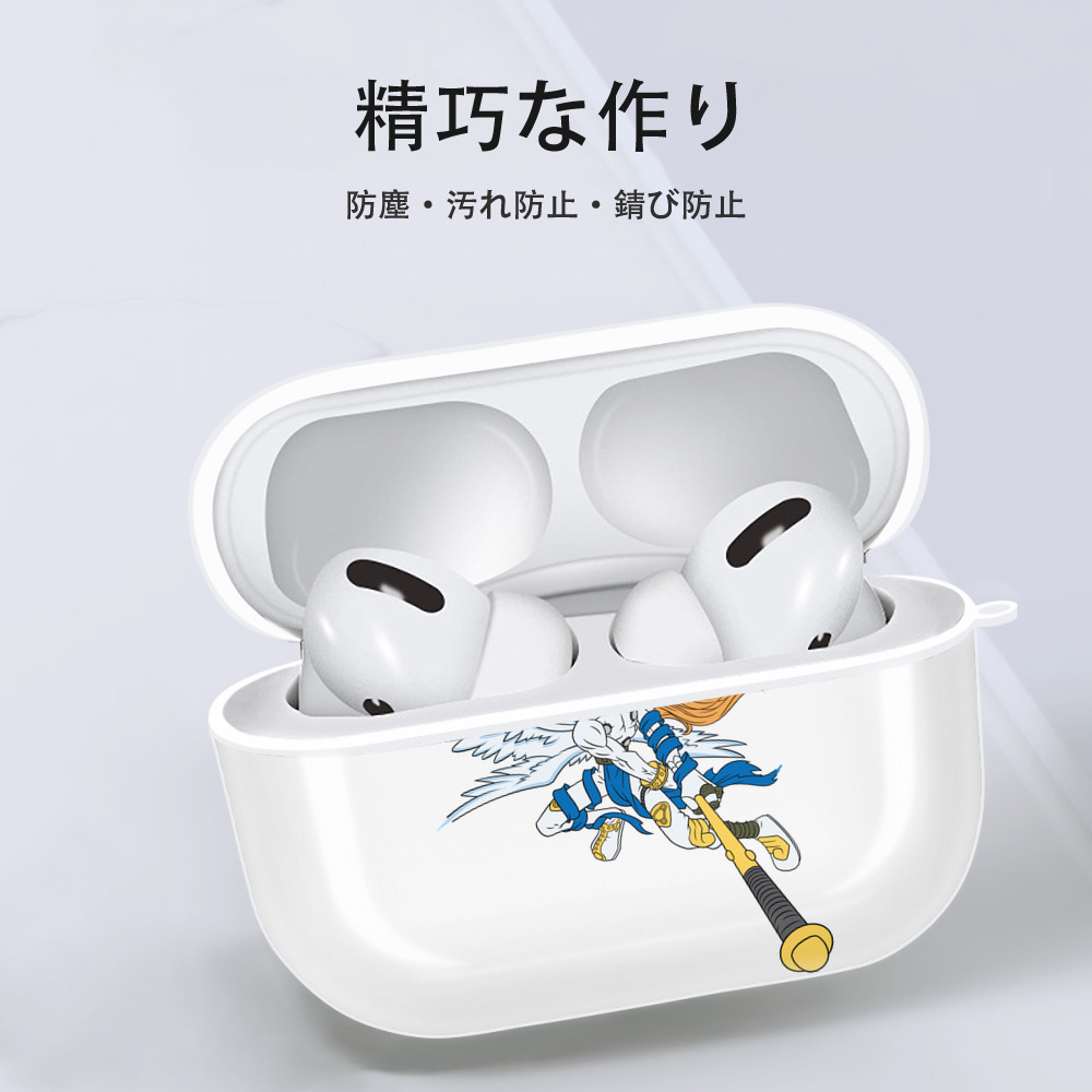 Digimon デジタルモンスター/デジモン 【AirPods Pro用】ハードシェル保護ケース 耐衝撃・防指紋・カラビナ付き商品仕様
