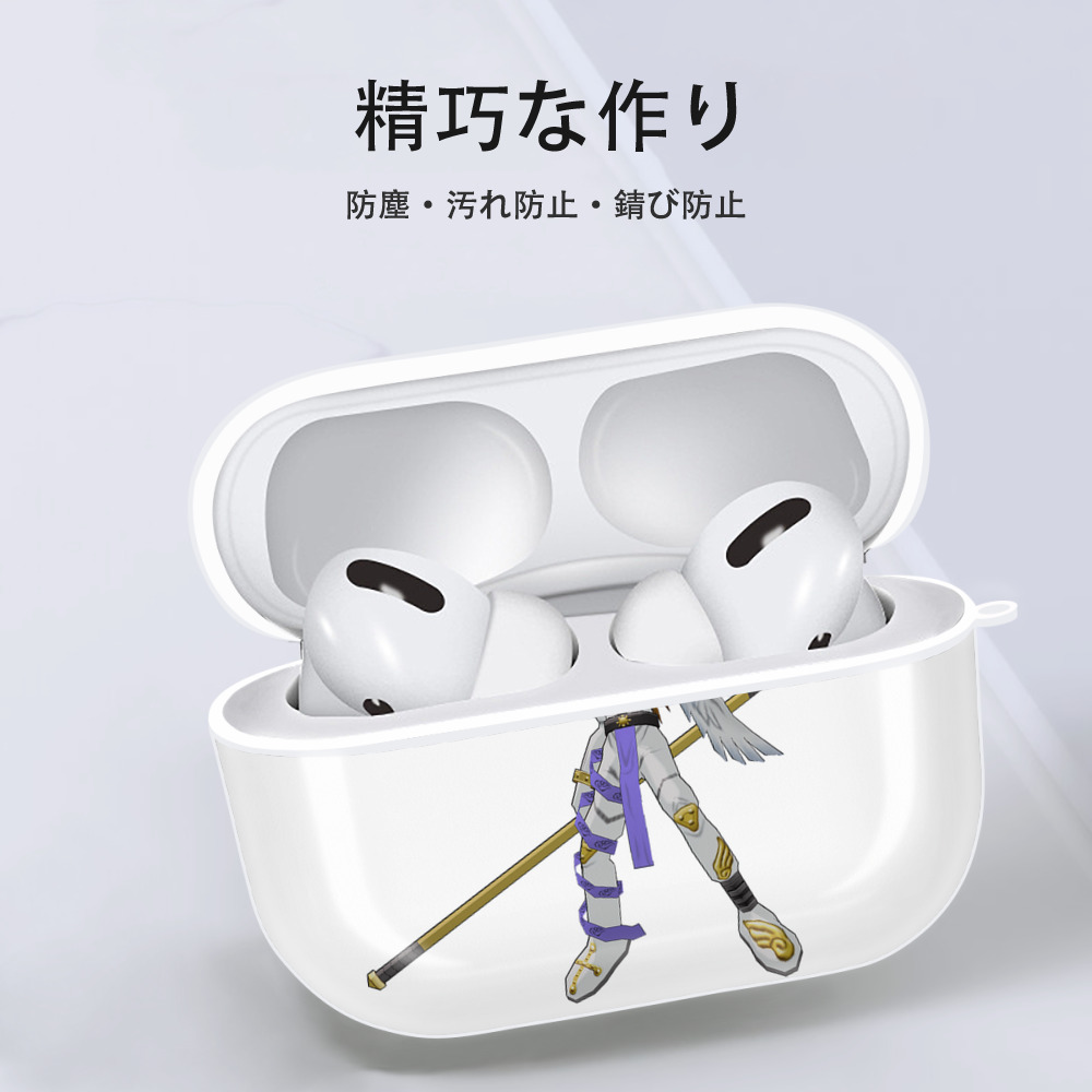 Digimon デジタルモンスター/デジモン 【AirPods Pro用】ハードシェル保護ケース 耐衝撃・防指紋・カラビナ付き商品仕様