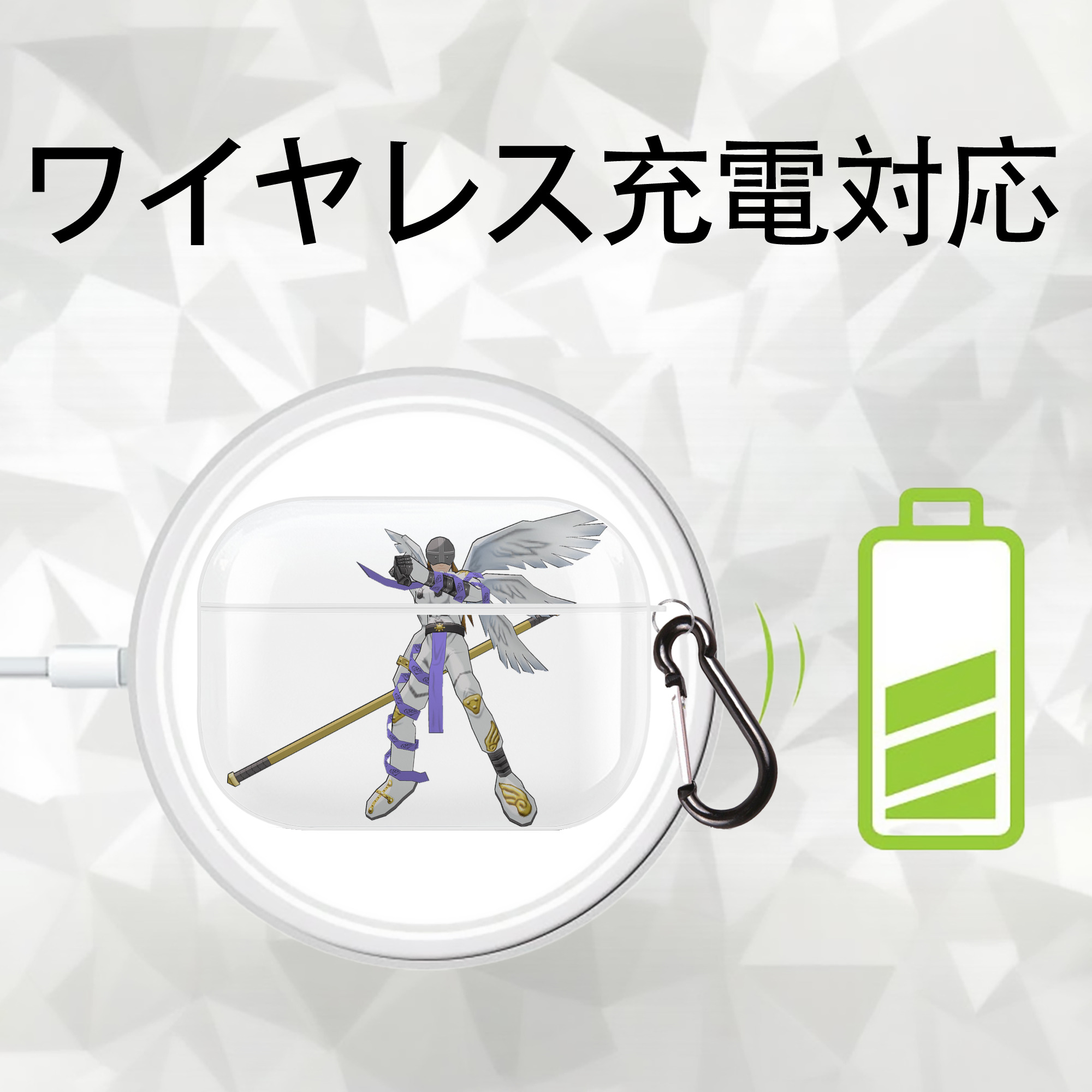 Digimon デジタルモンスター/デジモン 【AirPods Pro用】ハードシェル保護ケース 耐衝撃・防指紋・カラビナ付き商品仕様