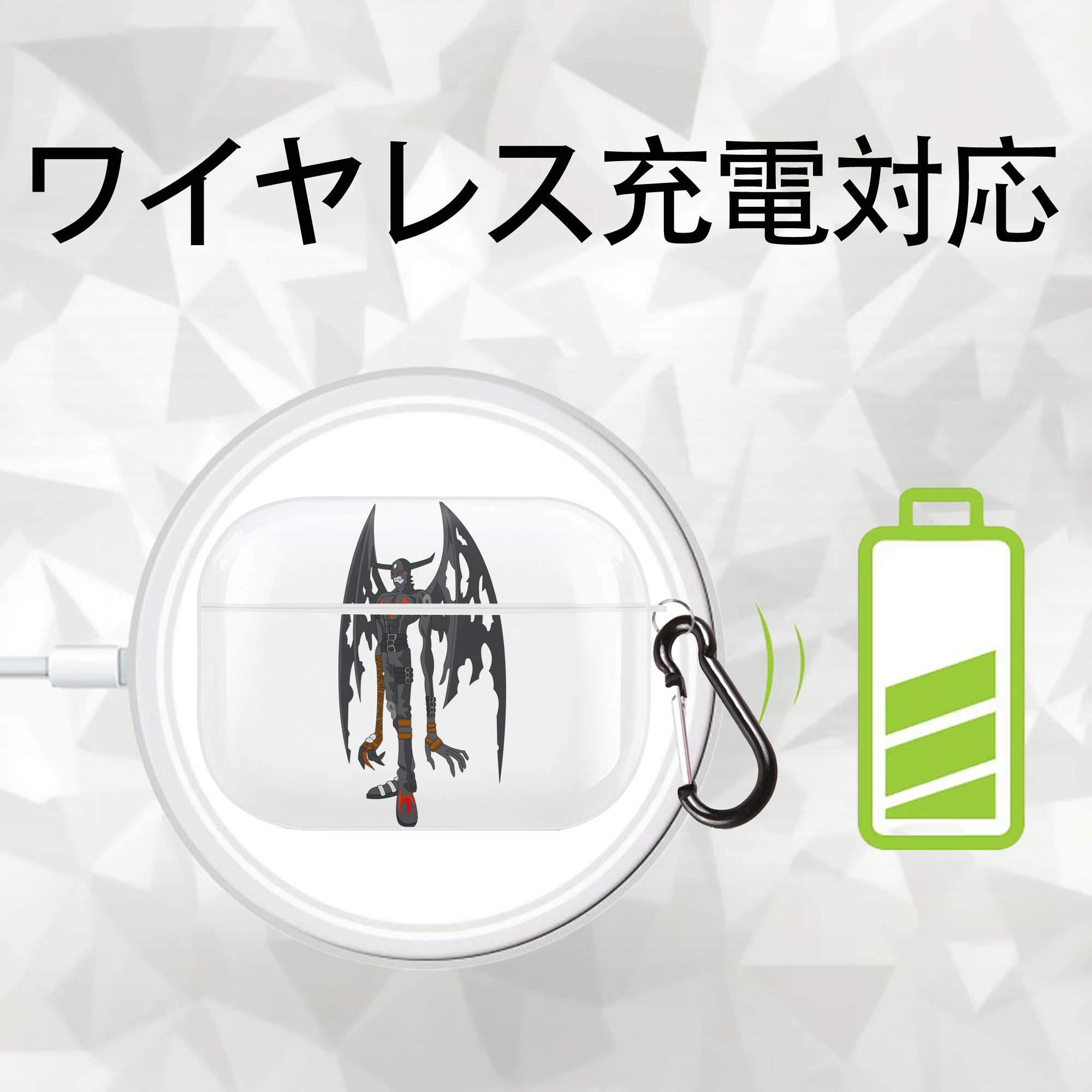 Digimon デジタルモンスター/デジモン 【AirPods Pro用】ハードシェル保護ケース 耐衝撃・防指紋・カラビナ付き商品仕様