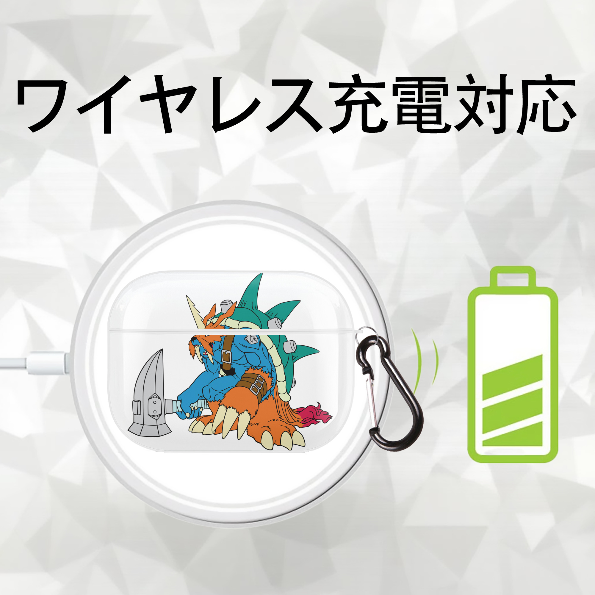 Digimon デジタルモンスター/デジモン 【AirPods Pro用】ハードシェル保護ケース 耐衝撃・防指紋・カラビナ付き商品仕様