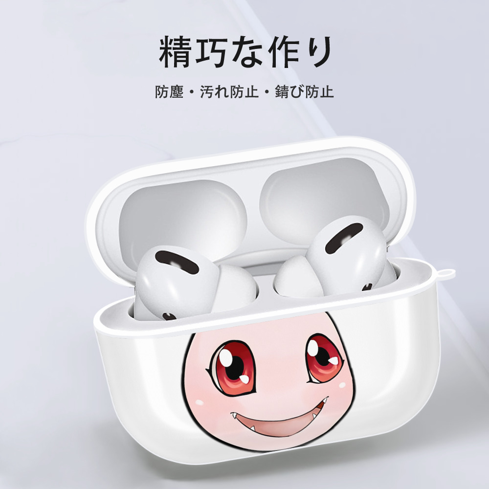 Digimon デジタルモンスター/デジモン 【AirPods Pro用】ハードシェル保護ケース 耐衝撃・防指紋・カラビナ付き商品仕様