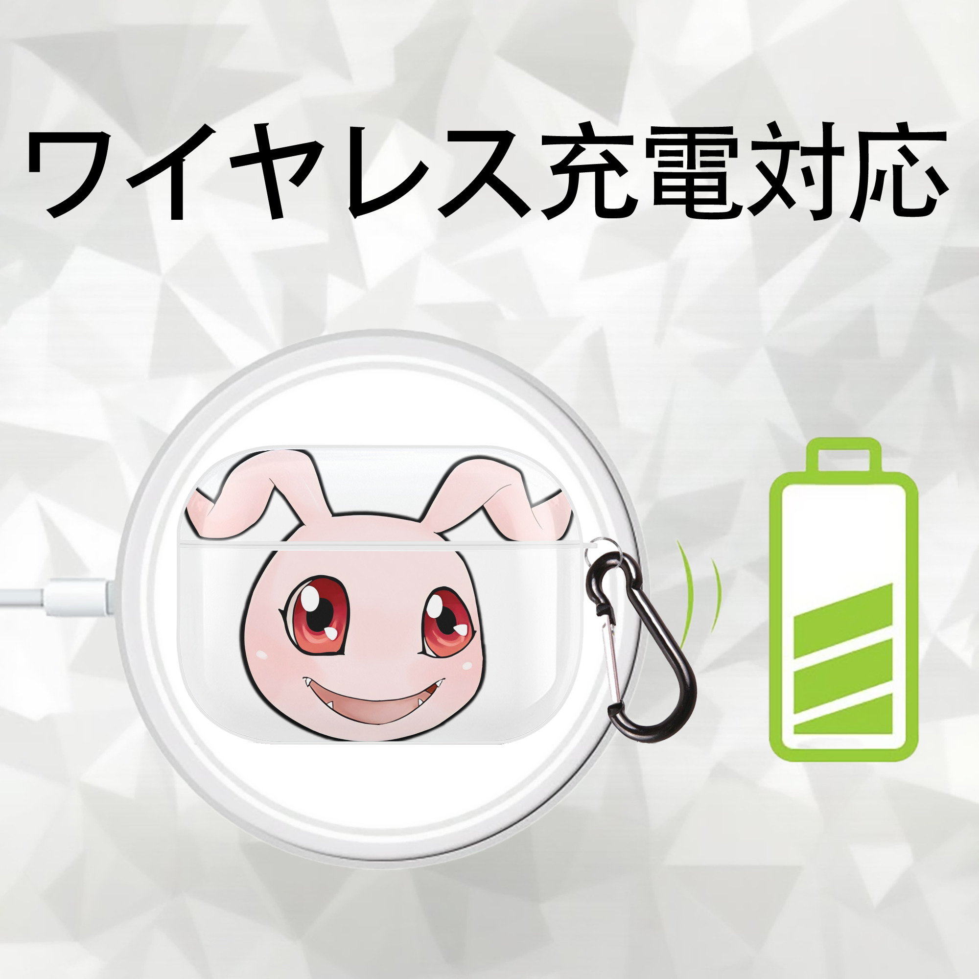 Digimon デジタルモンスター/デジモン 【AirPods Pro用】ハードシェル保護ケース 耐衝撃・防指紋・カラビナ付き商品仕様