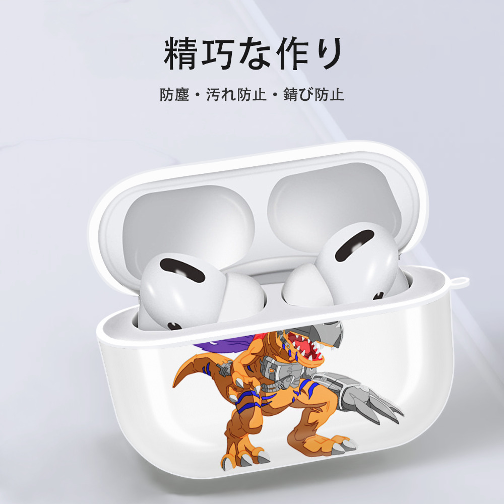 Digimon デジタルモンスター/デジモン 【AirPods Pro用】ハードシェル保護ケース 耐衝撃・防指紋・カラビナ付き商品仕様
