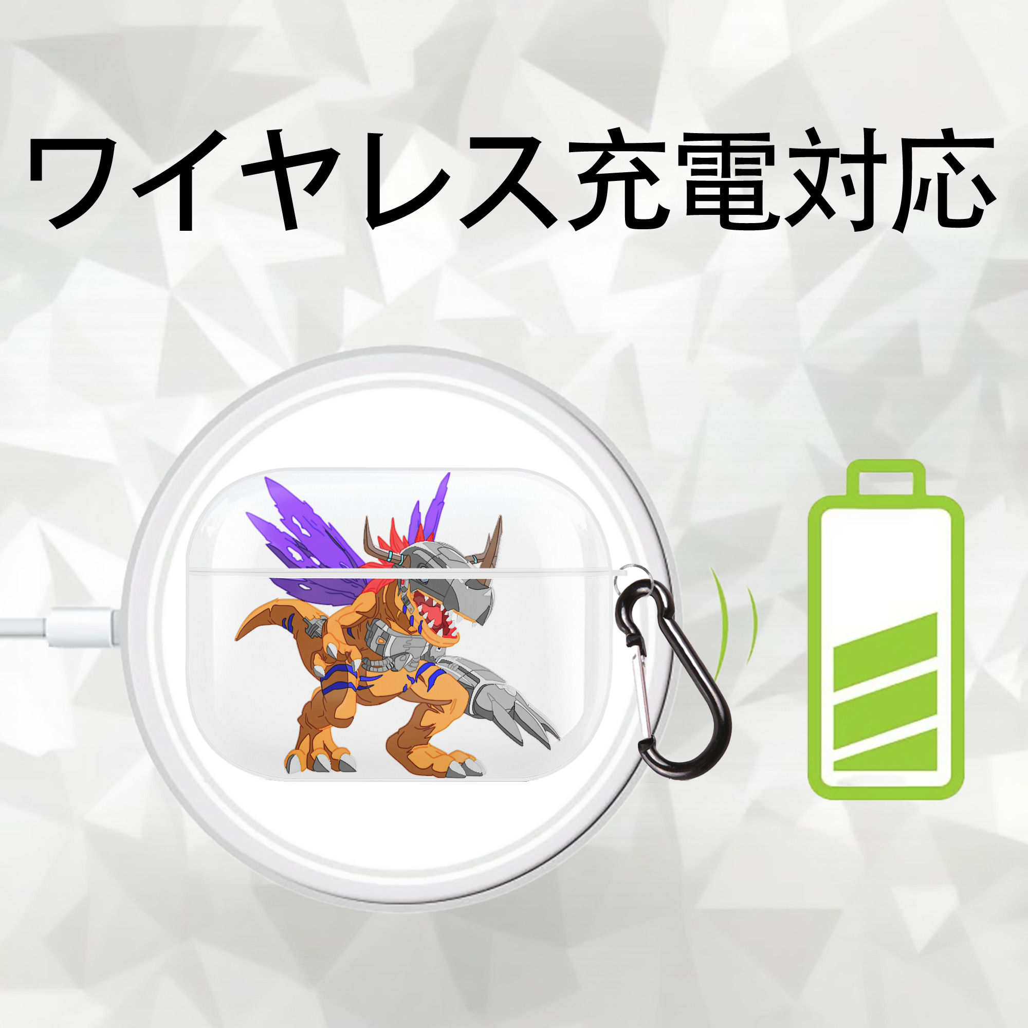 Digimon デジタルモンスター/デジモン 【AirPods Pro用】ハードシェル保護ケース 耐衝撃・防指紋・カラビナ付き商品仕様
