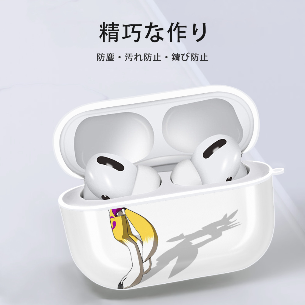 Digimon デジタルモンスター/デジモン 【AirPods Pro用】ハードシェル保護ケース 耐衝撃・防指紋・カラビナ付き商品仕様