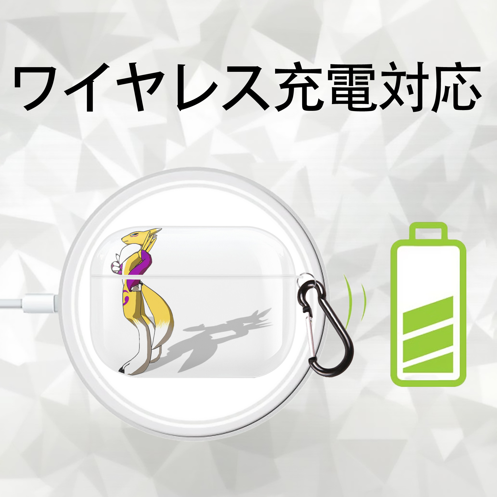 Digimon デジタルモンスター/デジモン 【AirPods Pro用】ハードシェル保護ケース 耐衝撃・防指紋・カラビナ付き商品仕様