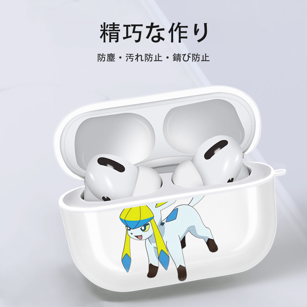 Digimon デジタルモンスター/デジモン 【AirPods Pro用】ハードシェル保護ケース 耐衝撃・防指紋・カラビナ付き商品仕様