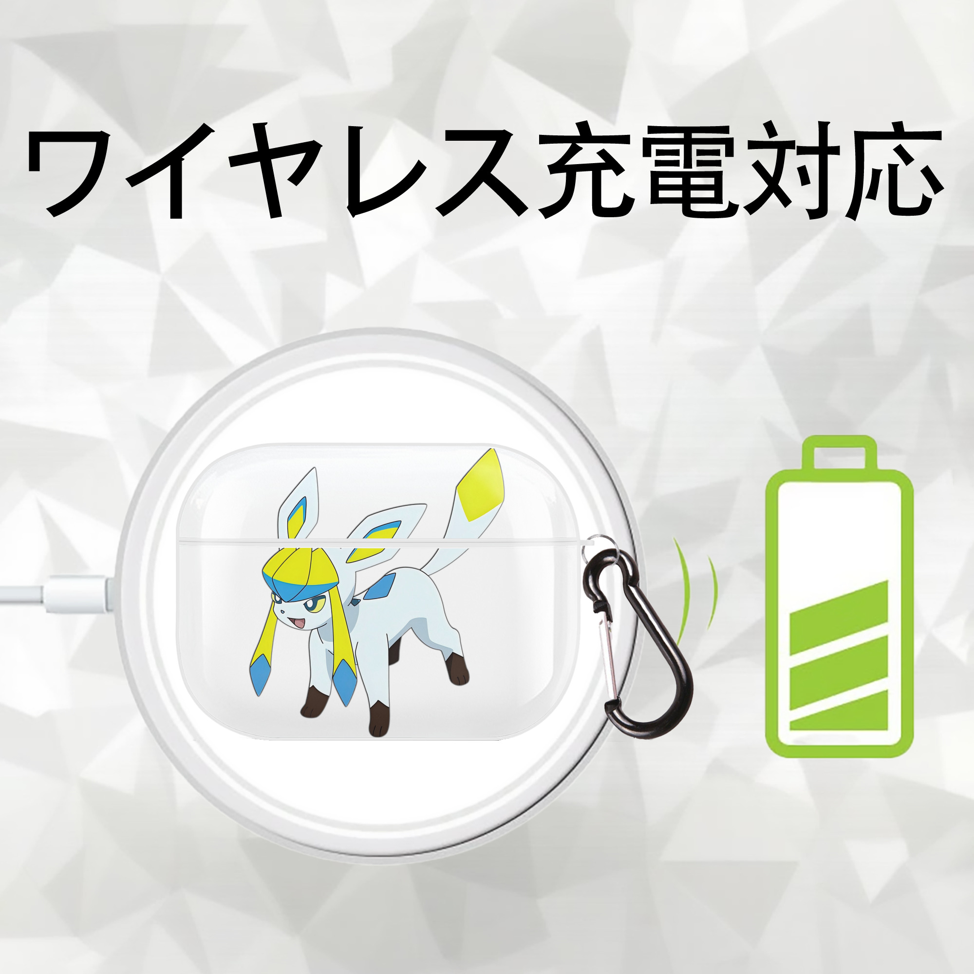 Digimon デジタルモンスター/デジモン 【AirPods Pro用】ハードシェル保護ケース 耐衝撃・防指紋・カラビナ付き商品仕様