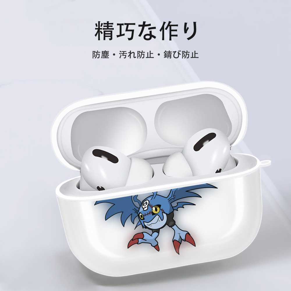 Digimon デジタルモンスター/デジモン 【AirPods Pro用】ハードシェル保護ケース 耐衝撃・防指紋・カラビナ付き商品仕様