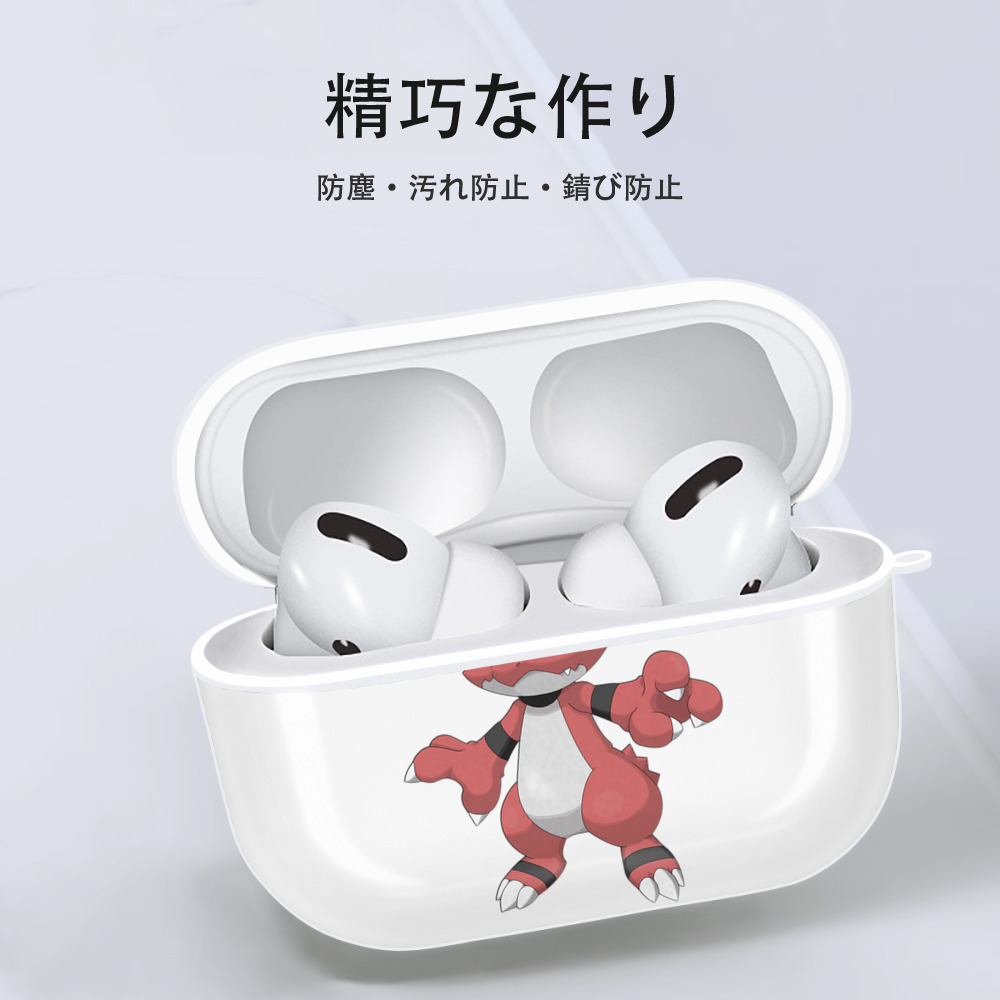 Digimon デジタルモンスター/デジモン 【AirPods Pro用】ハードシェル保護ケース 耐衝撃・防指紋・カラビナ付き商品仕様