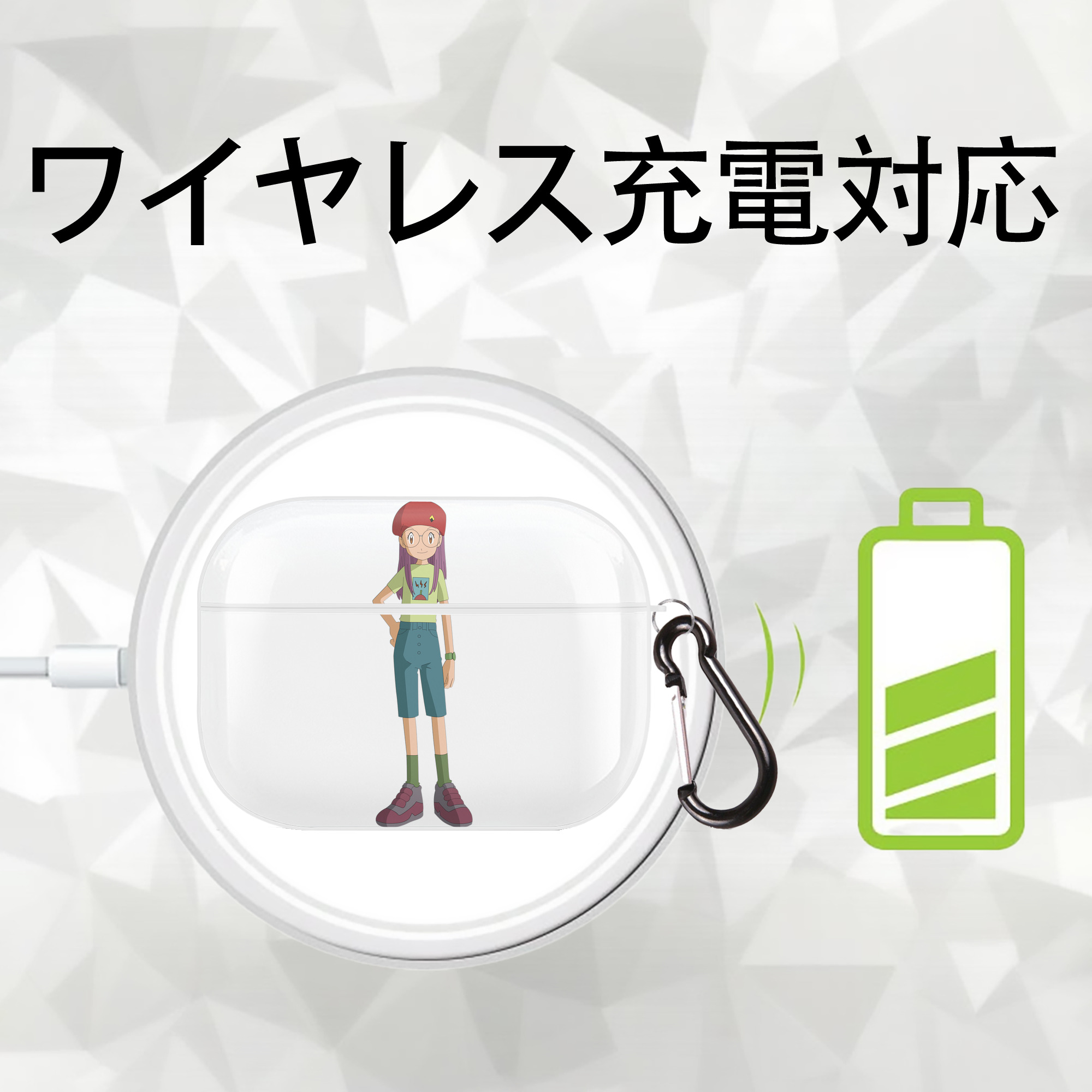 Digimon デジタルモンスター/デジモン 【AirPods Pro用】ハードシェル保護ケース 耐衝撃・防指紋・カラビナ付き商品仕様