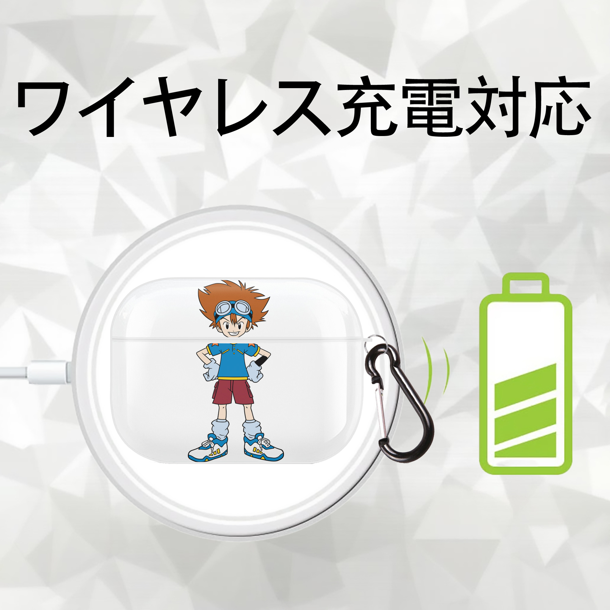 Digimon デジタルモンスター/デジモン 【AirPods Pro用】ハードシェル保護ケース 耐衝撃・防指紋・カラビナ付き商品仕様