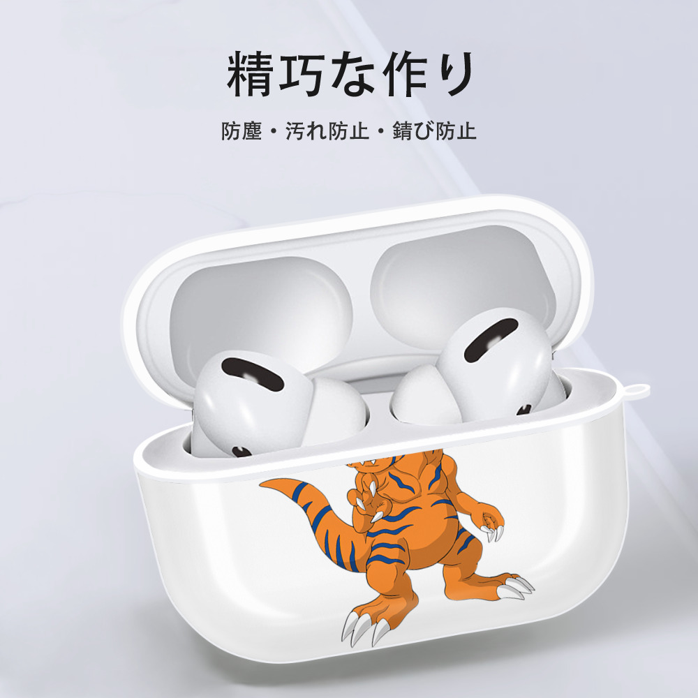 Digimon デジタルモンスター/デジモン 【AirPods Pro用】ハードシェル保護ケース 耐衝撃・防指紋・カラビナ付き商品仕様