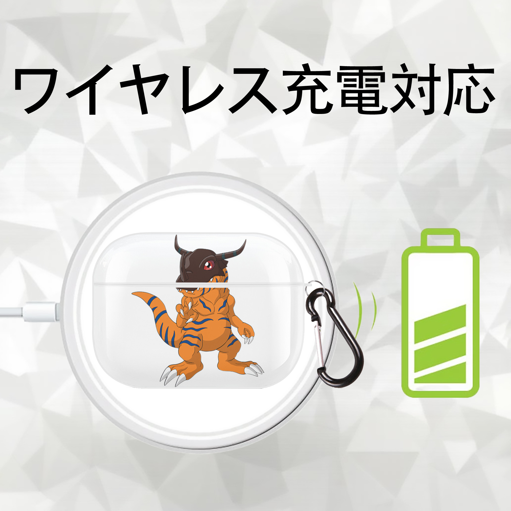 Digimon デジタルモンスター/デジモン 【AirPods Pro用】ハードシェル保護ケース 耐衝撃・防指紋・カラビナ付き商品仕様