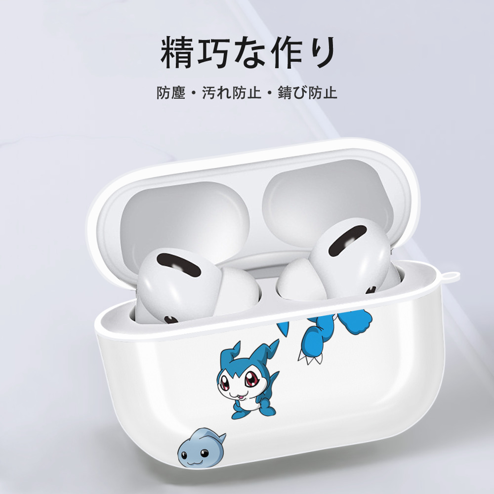 Digimon デジタルモンスター/デジモン 【AirPods Pro用】ハードシェル保護ケース 耐衝撃・防指紋・カラビナ付き商品仕様
