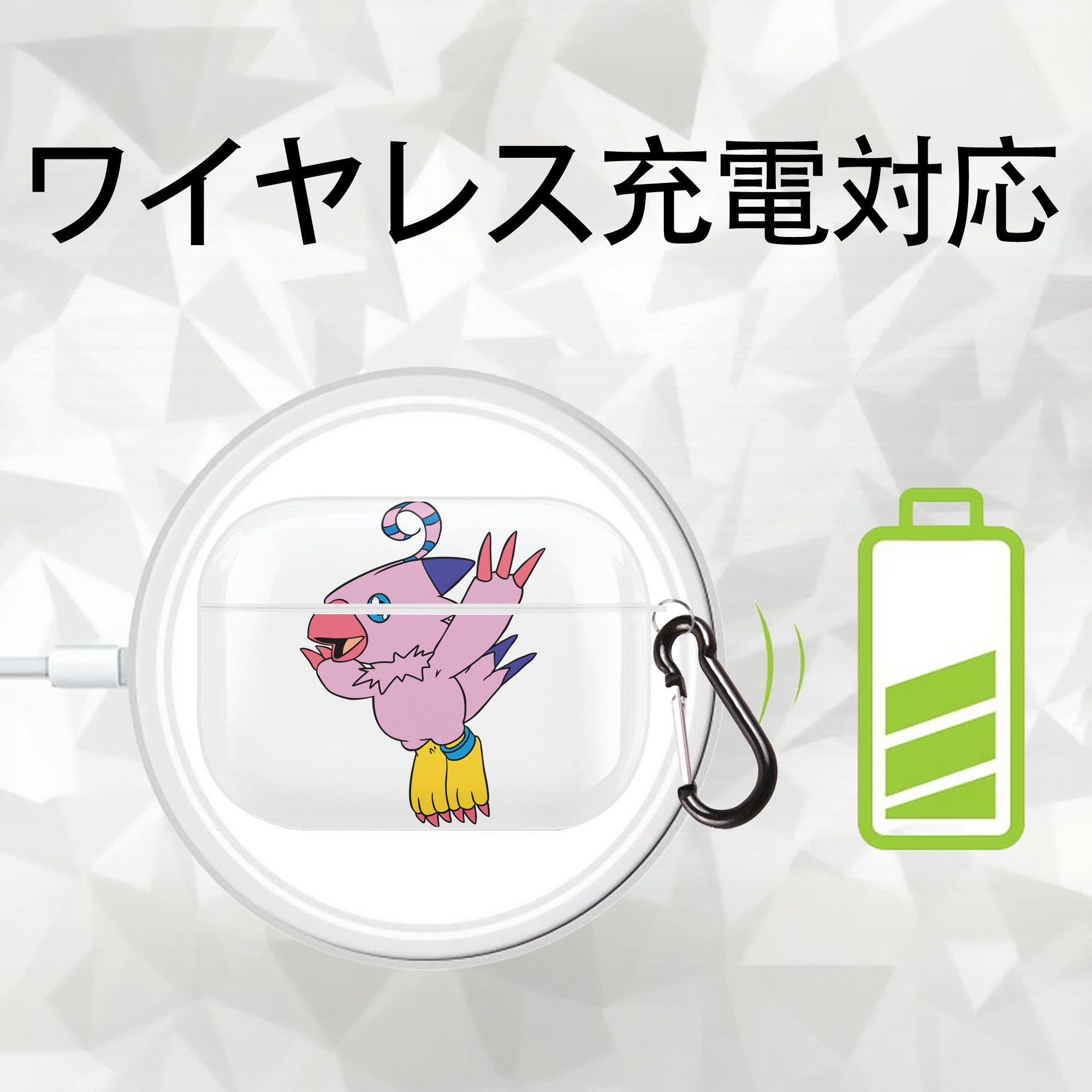 Digimon デジタルモンスター/デジモン 【AirPods Pro用】ハードシェル保護ケース 耐衝撃・防指紋・カラビナ付き商品仕様