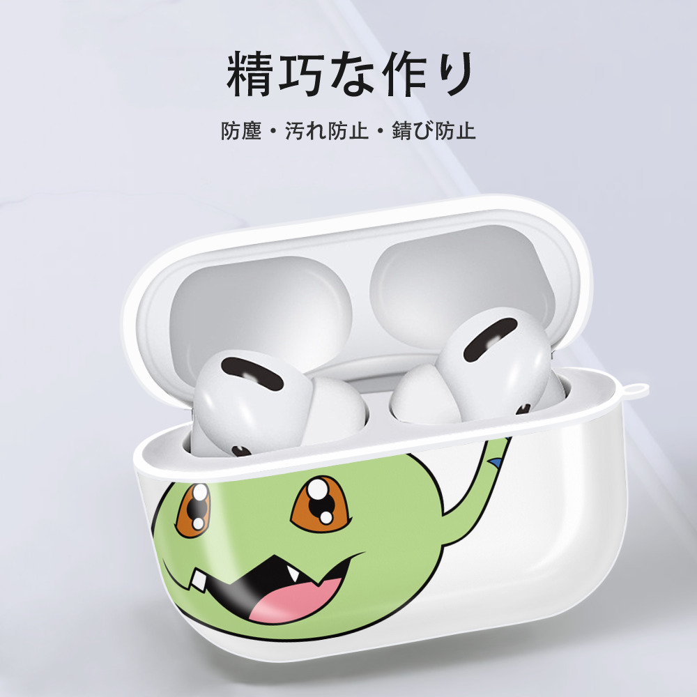 Digimon デジタルモンスター/デジモン 【AirPods Pro用】ハードシェル保護ケース 耐衝撃・防指紋・カラビナ付き商品仕様