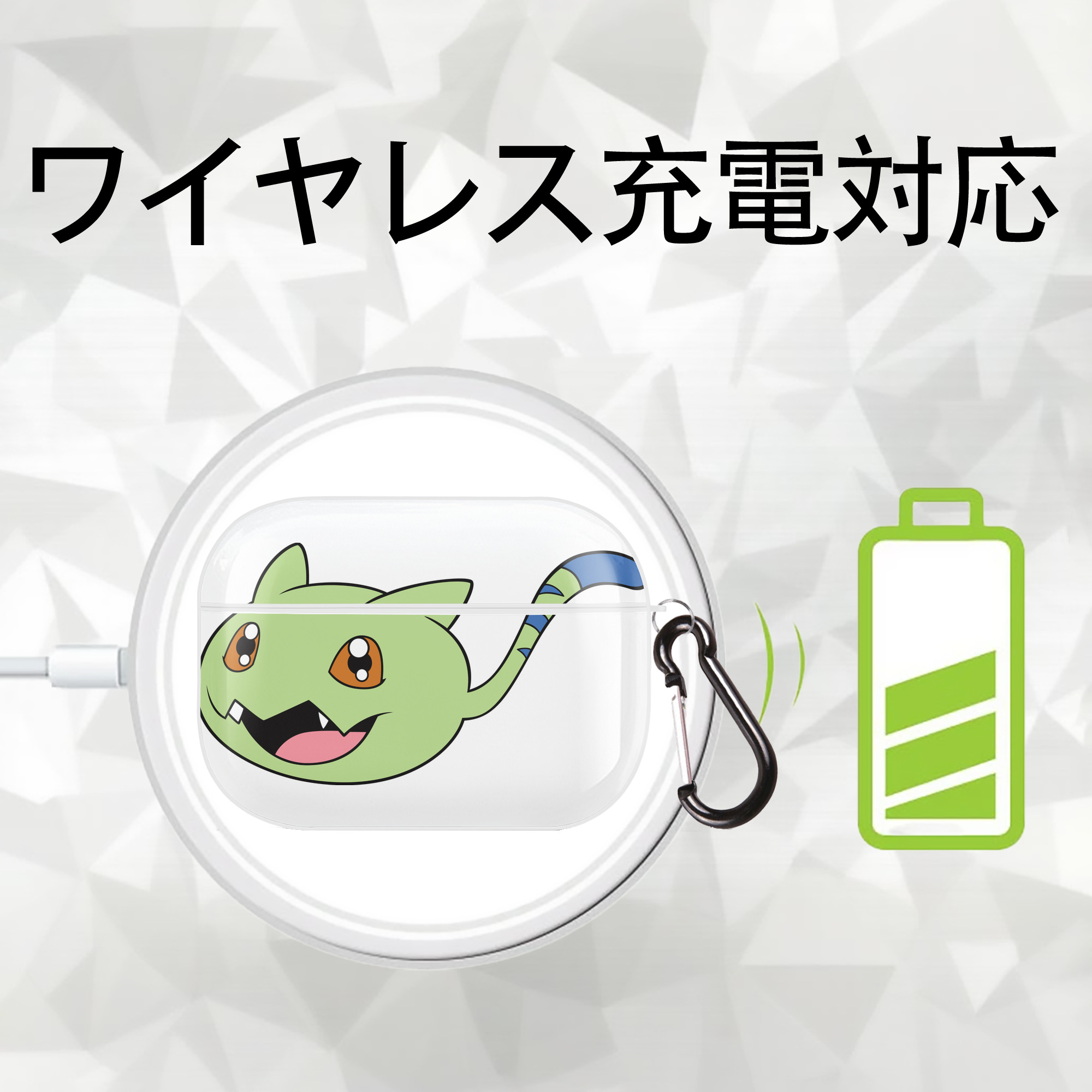 Digimon デジタルモンスター/デジモン 【AirPods Pro用】ハードシェル保護ケース 耐衝撃・防指紋・カラビナ付き商品仕様