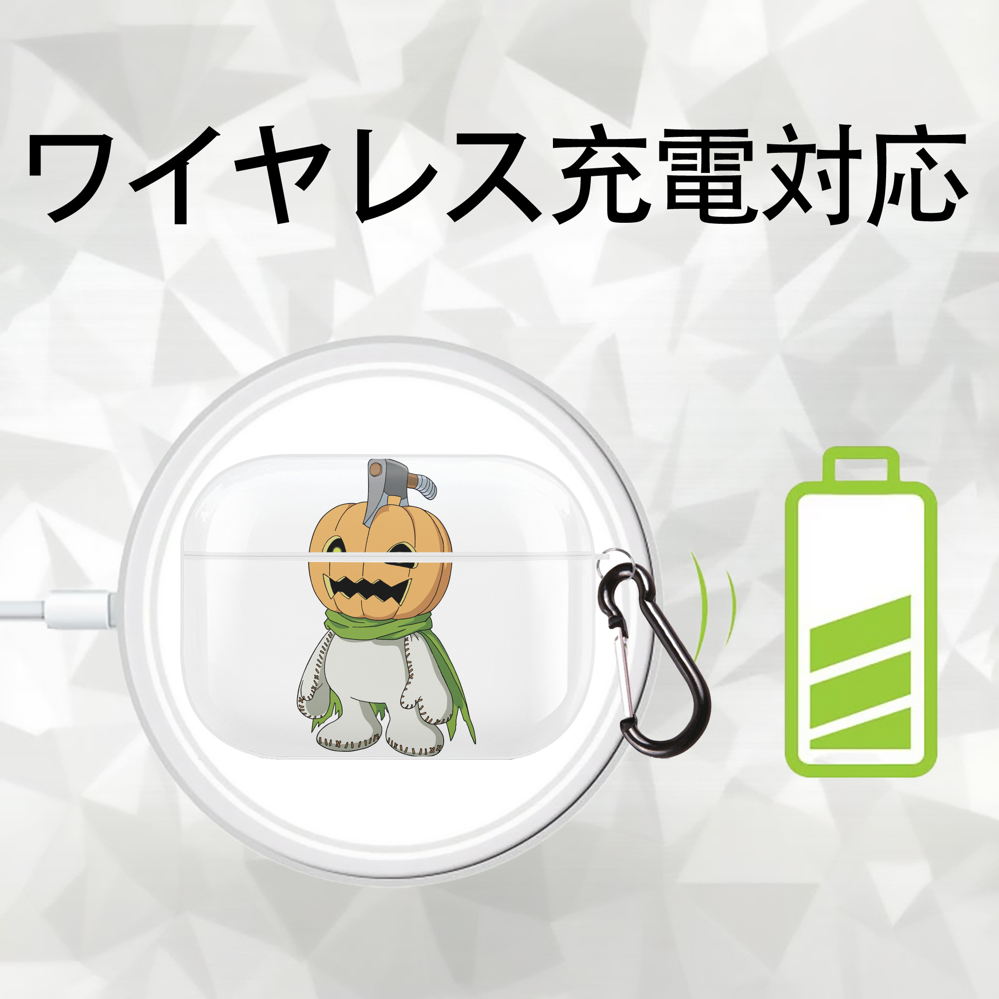 Digimon デジタルモンスター/デジモン 【AirPods Pro用】ハードシェル保護ケース 耐衝撃・防指紋・カラビナ付き商品仕様