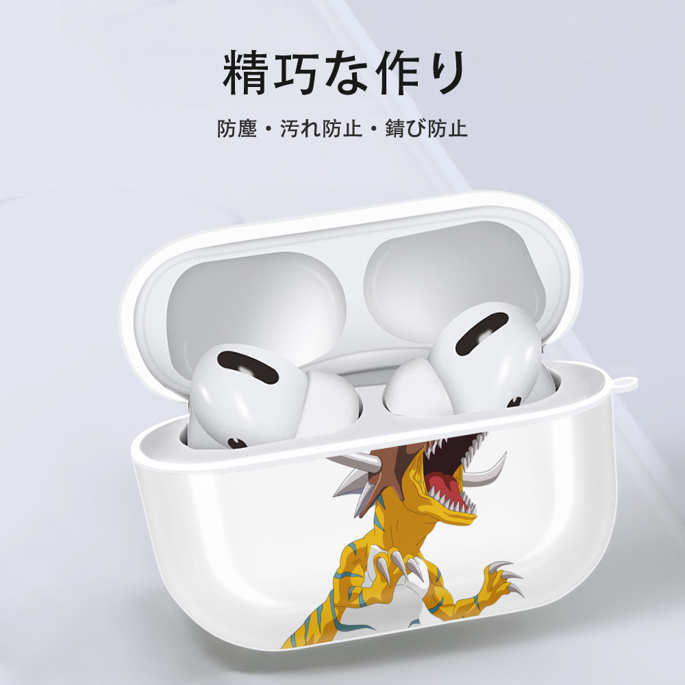 Digimon デジタルモンスター/デジモン 【AirPods Pro用】ハードシェル保護ケース 耐衝撃・防指紋・カラビナ付き商品仕様