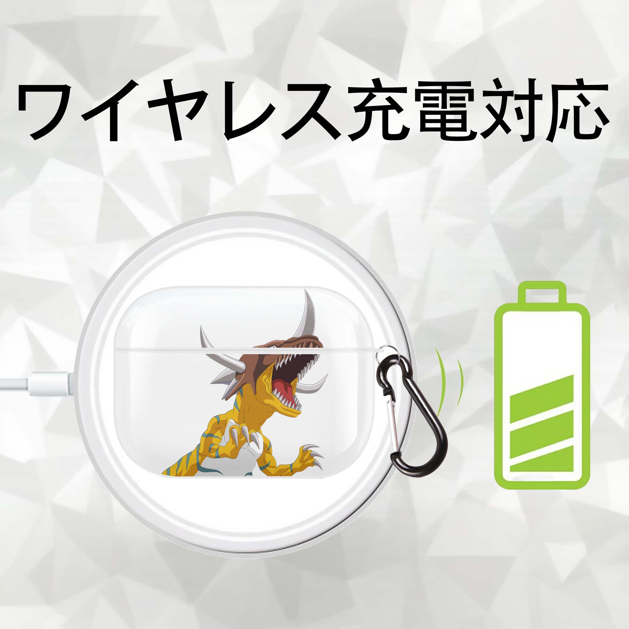 Digimon デジタルモンスター/デジモン 【AirPods Pro用】ハードシェル保護ケース 耐衝撃・防指紋・カラビナ付き商品仕様