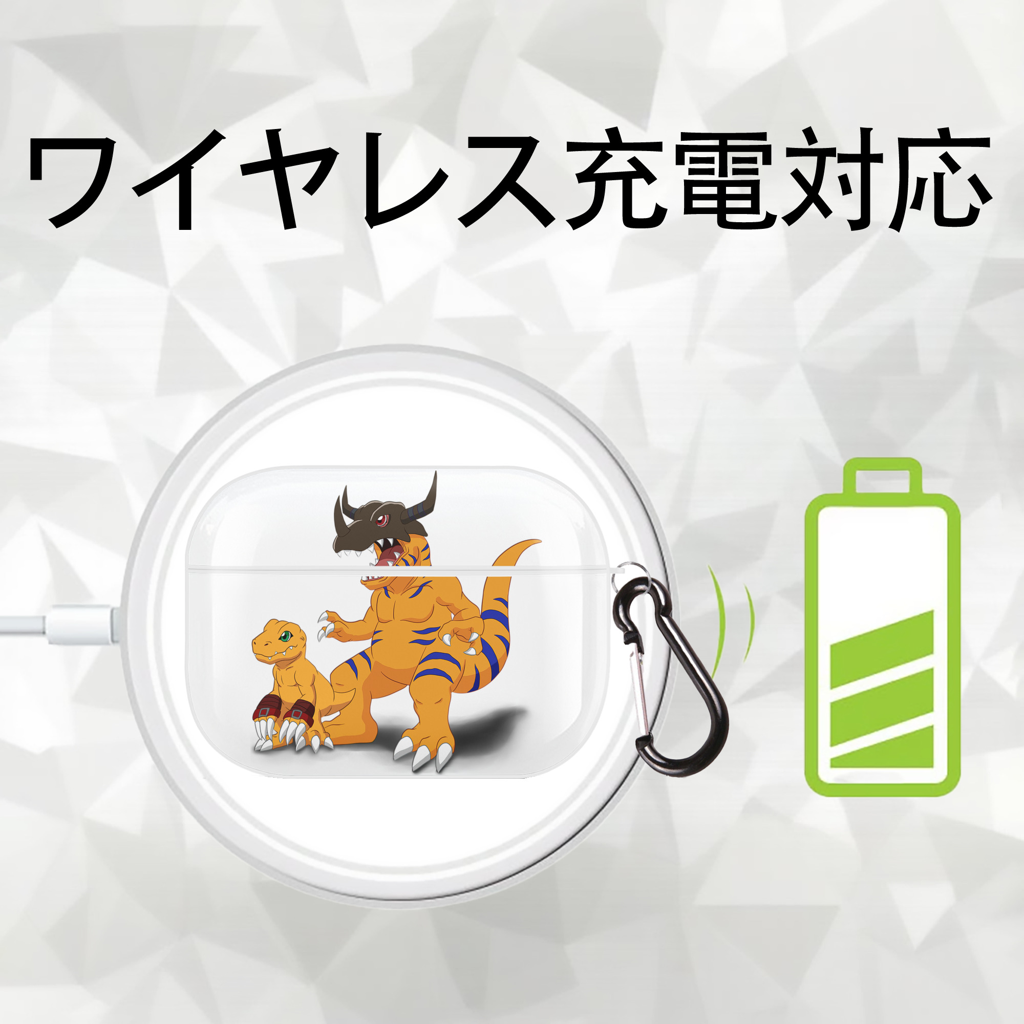 Digimon デジタルモンスター/デジモン 【AirPods Pro用】ハードシェル保護ケース 耐衝撃・防指紋・カラビナ付き商品仕様