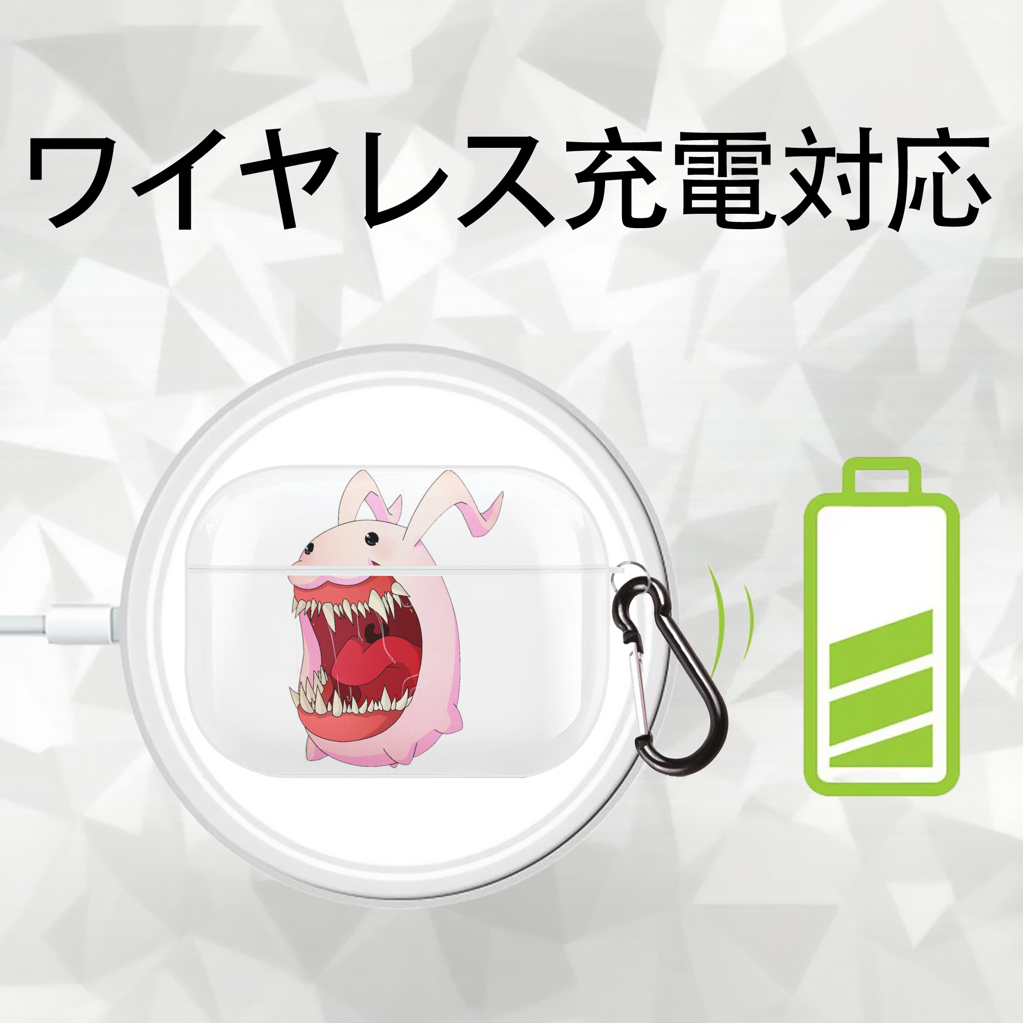 Digimon デジタルモンスター/デジモン 【AirPods Pro用】ハードシェル保護ケース 耐衝撃・防指紋・カラビナ付き商品仕様