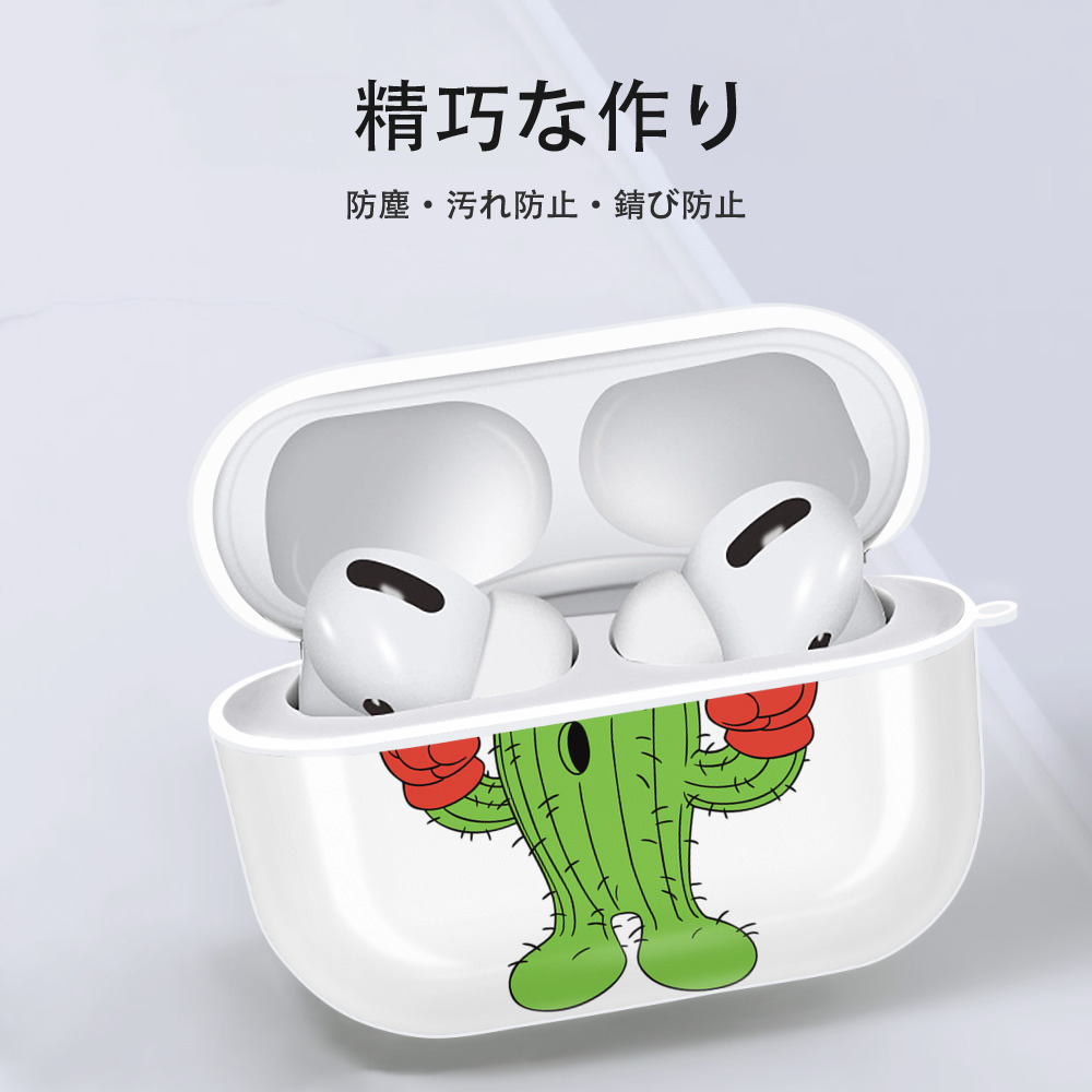 Digimon デジタルモンスター/デジモン 【AirPods Pro用】ハードシェル保護ケース 耐衝撃・防指紋・カラビナ付き商品仕様